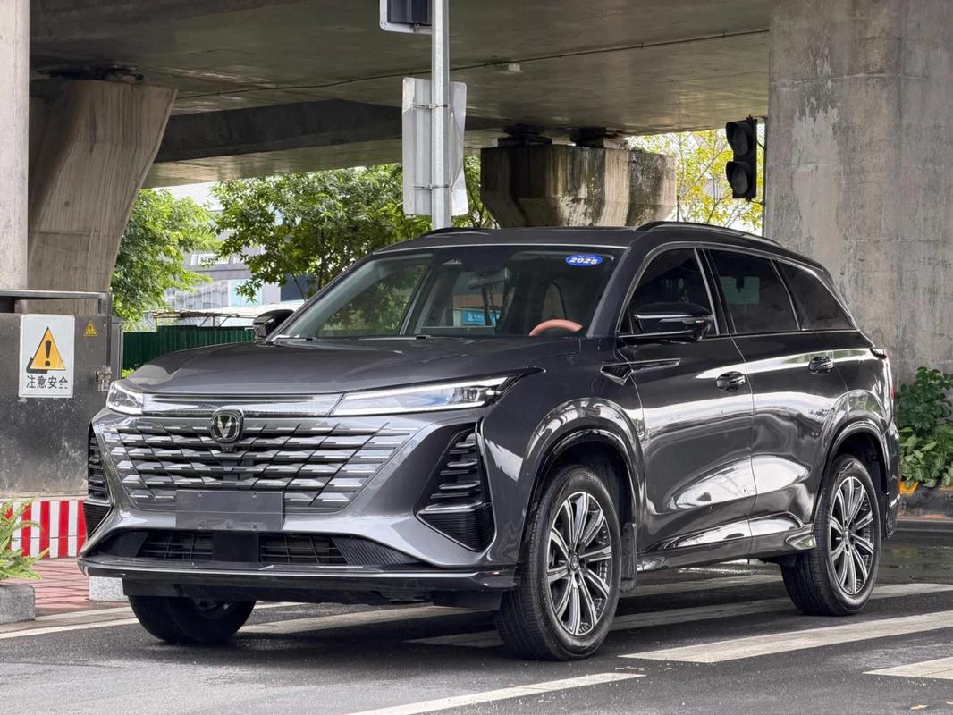 2025 Changan CS75PLUS 2025 Fourth Generation 1.5T New Blue Whale Intelligent Luxury Model - Seek Motors