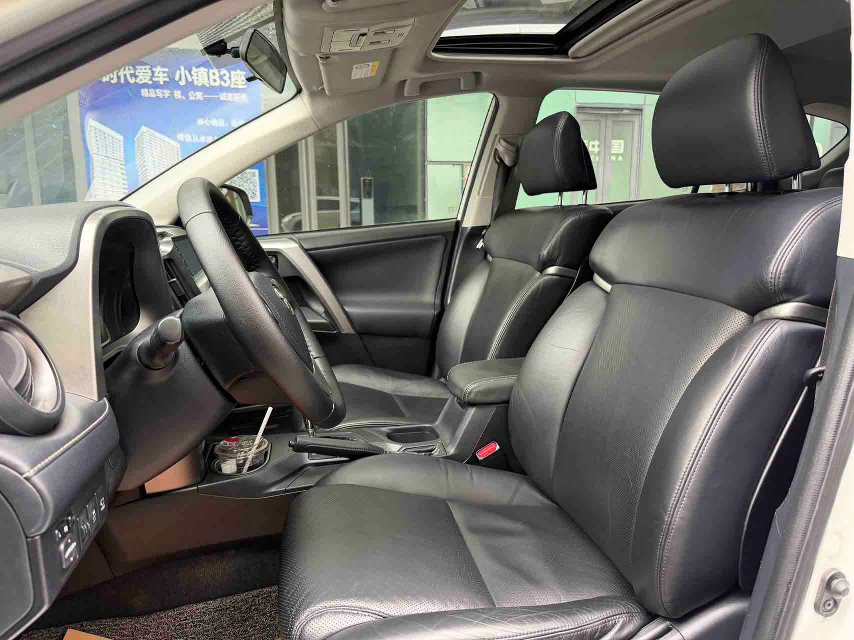 2016 تويوتا RAV4 2016، 2.0 لتر CVT، دفع أمامي، نسخة أنيقة، Quốc V - Seek Motors
