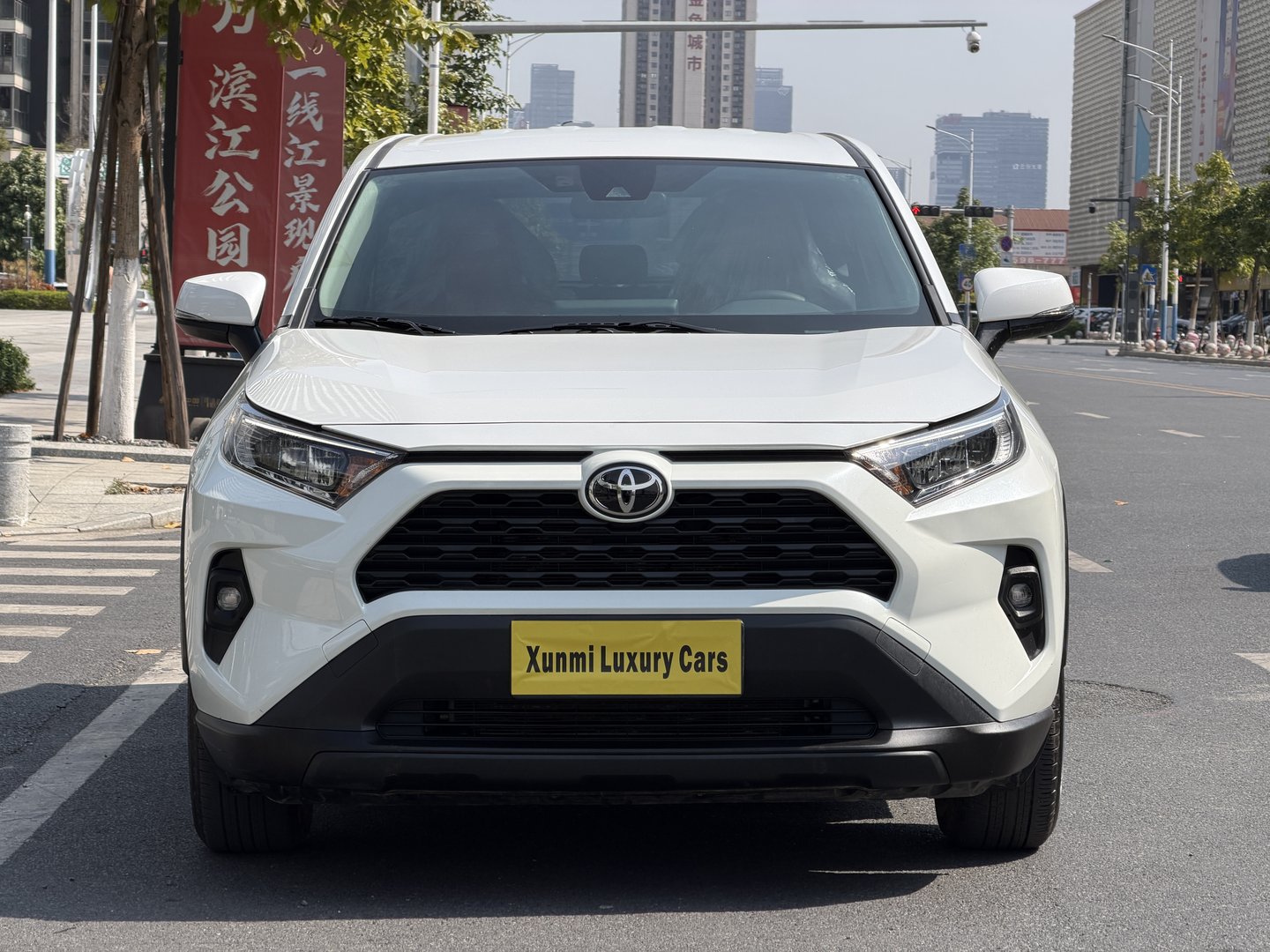 2023 Toyota RAV4 2023 2.0L CVT FWD Ville - Seek Motors