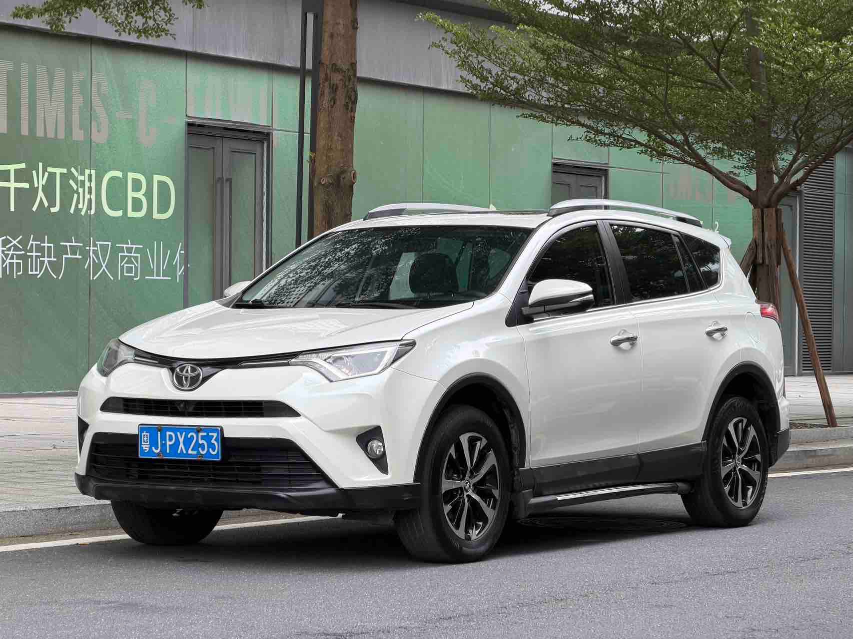 2016 تويوتا RAV4 2016، 2.0 لتر CVT، دفع أمامي، نسخة أنيقة، Quốc V - Seek Motors