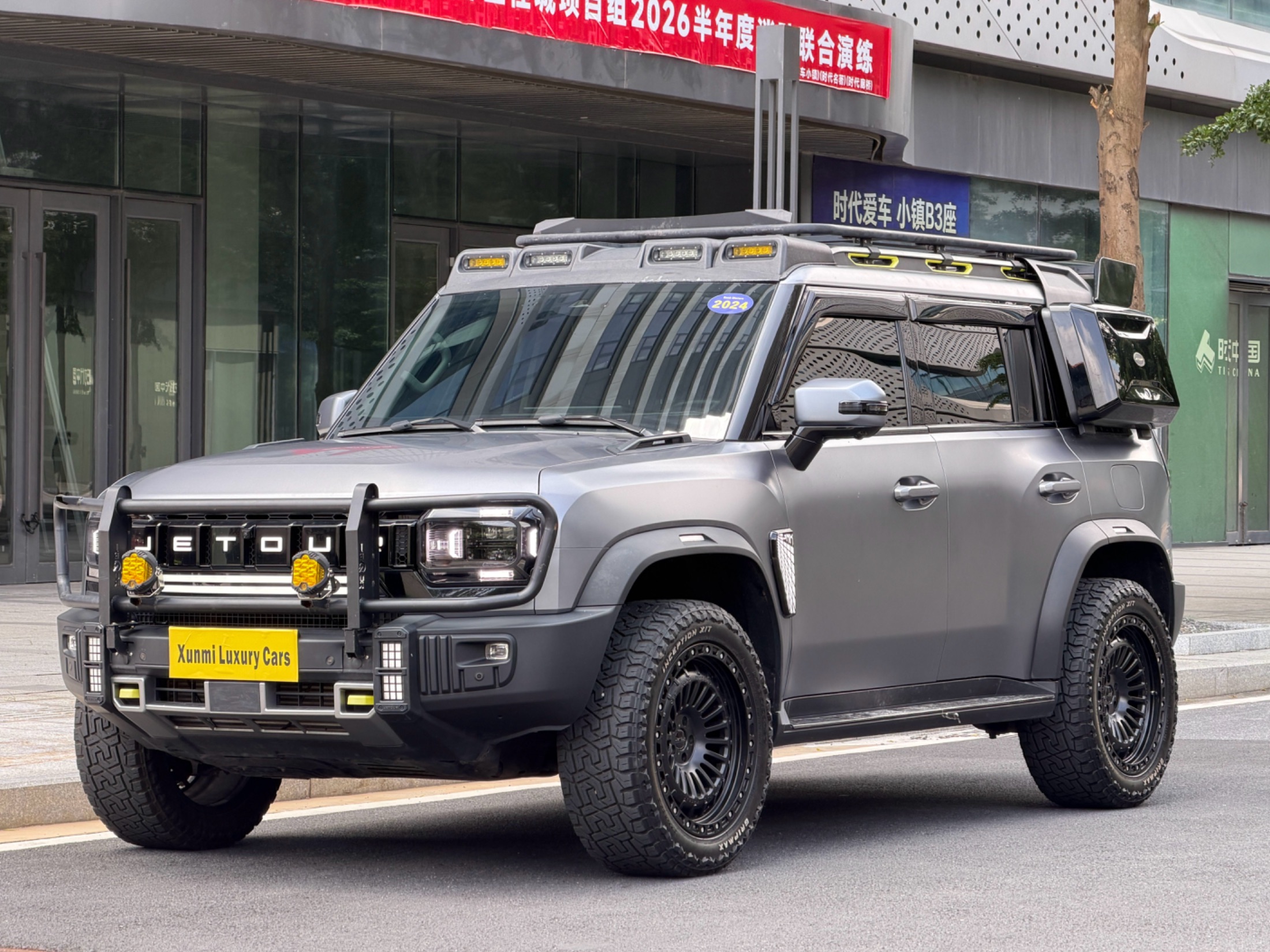 2024 جيتور ت2 2023 2.0 توربو 4WD عبر برو - Seek Motors