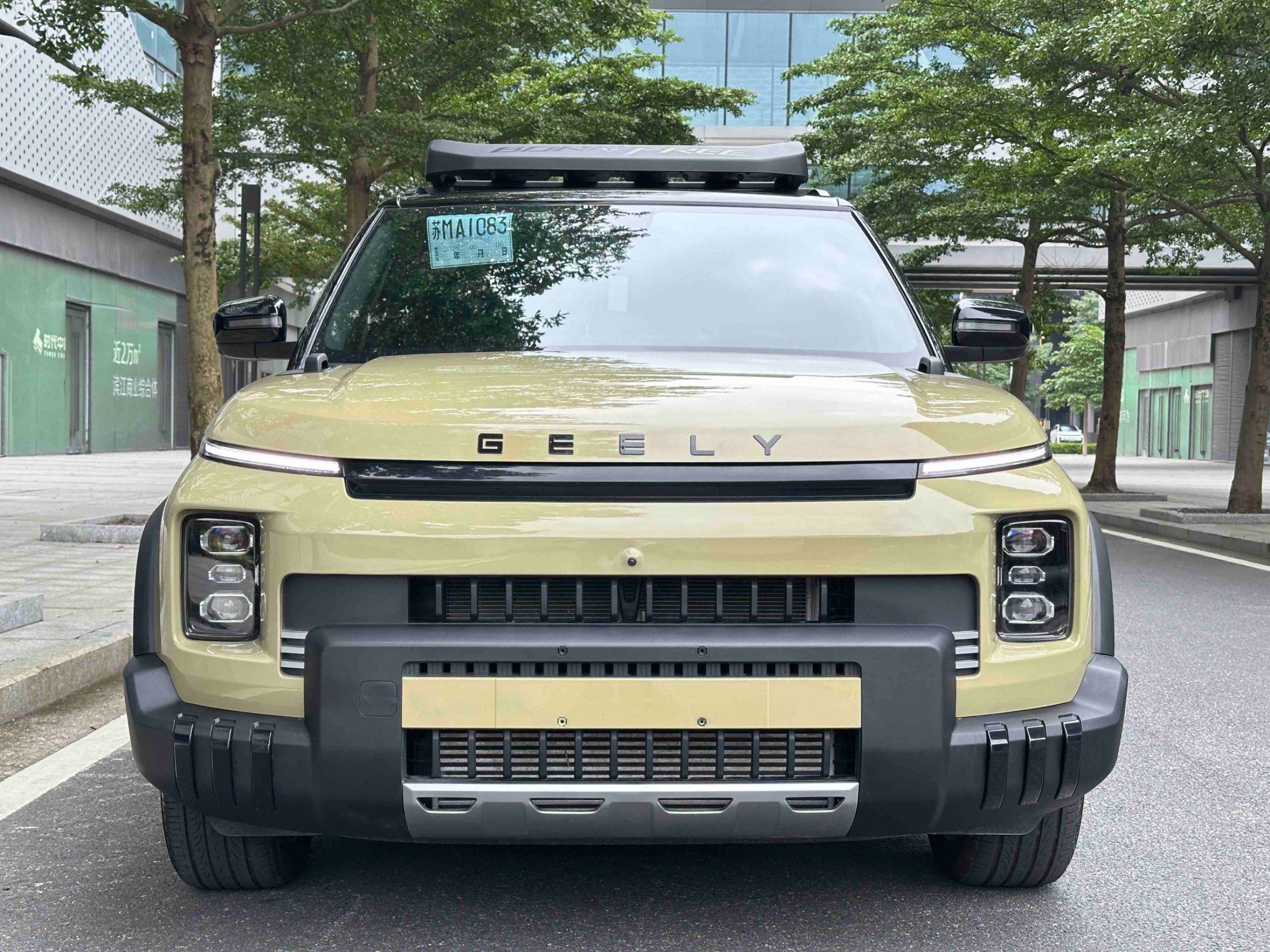 2025 Geely Coolray 2025 Model 1.5TD Quyeba - Seek Motors