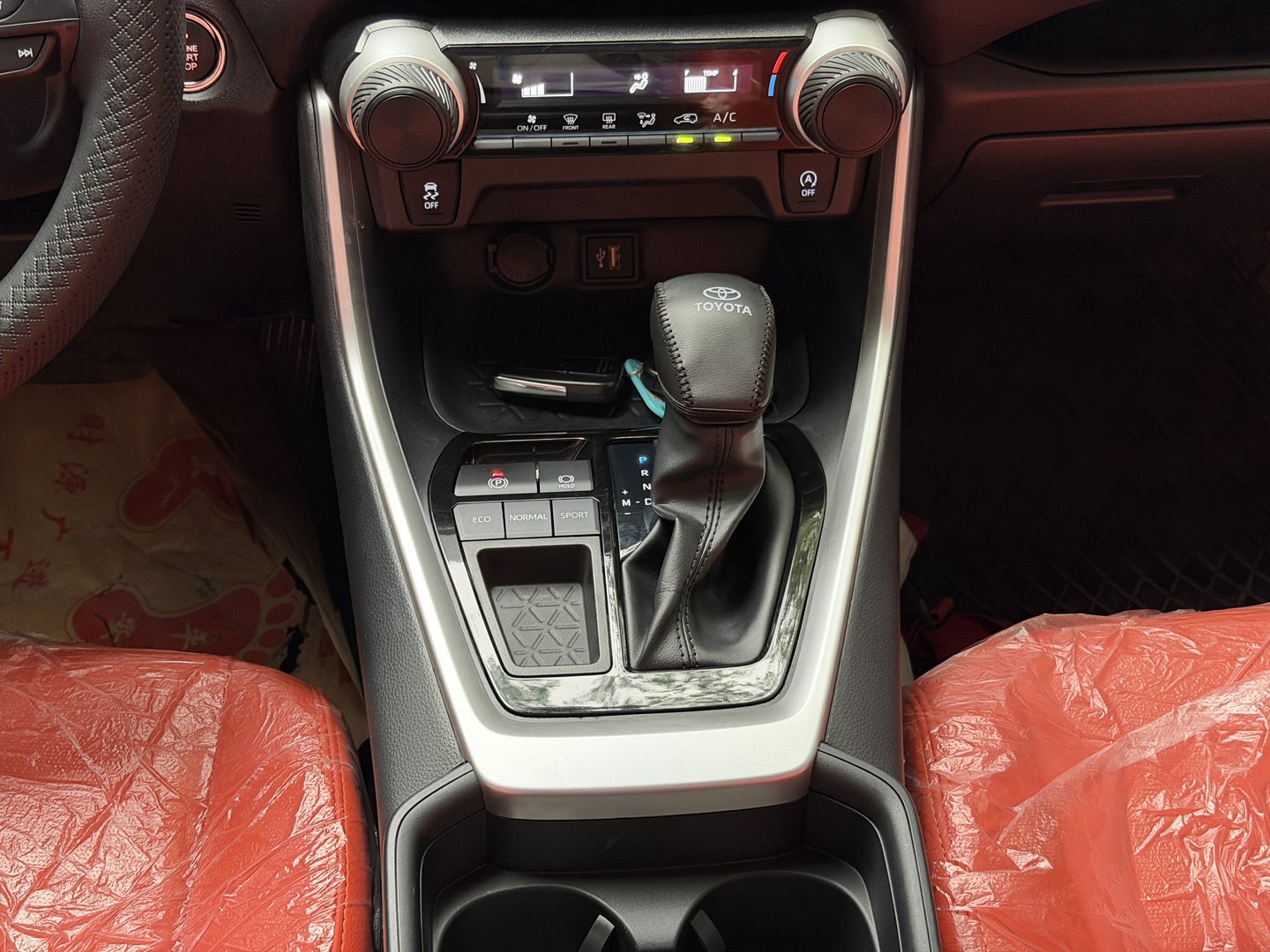 2024 Toyota RAV4 2024 2.0L CVT FWD Ville - Seek Motors