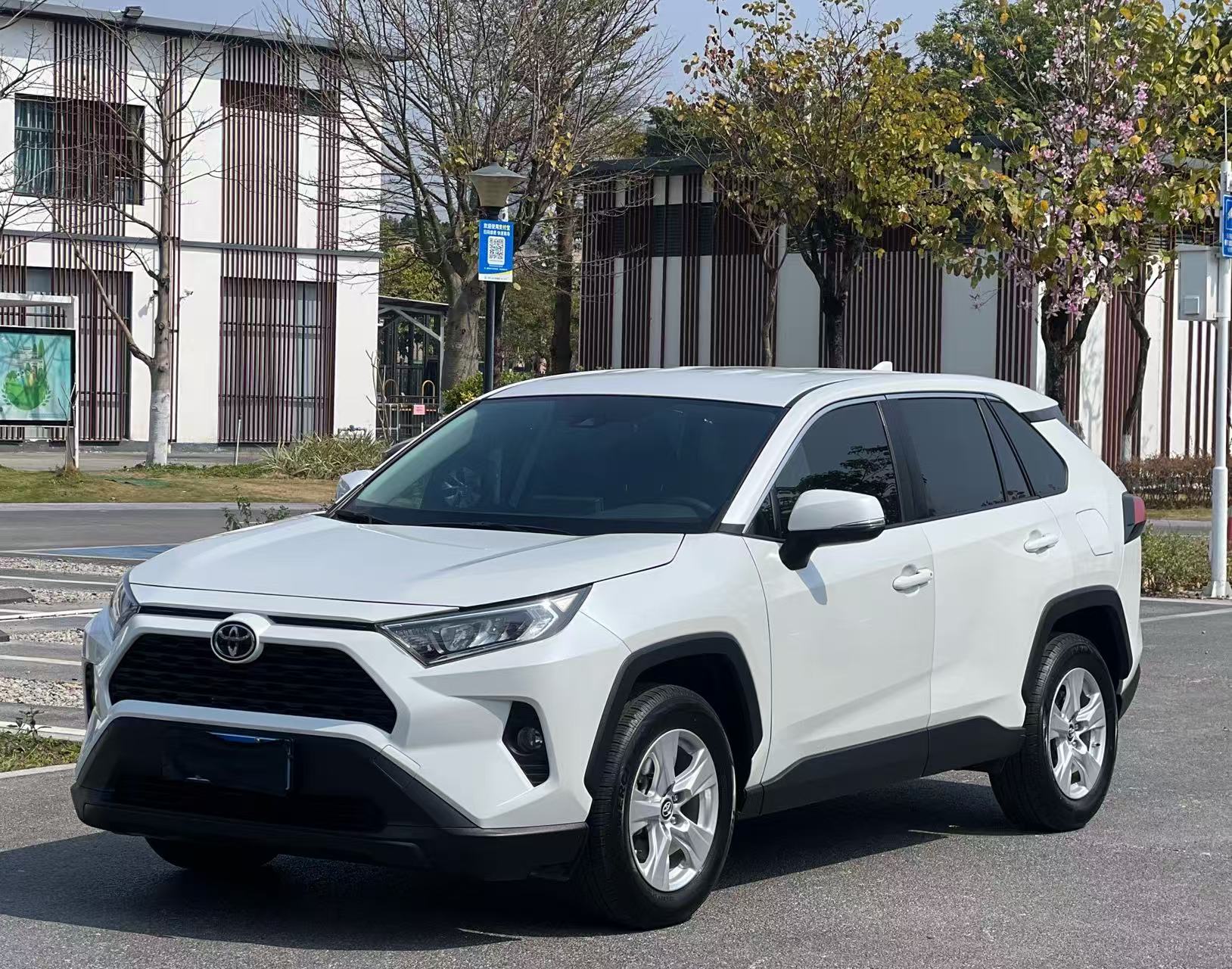 2021 Toyota RAV4 2021 2.0L CVT FWD Trend - Seek Motors