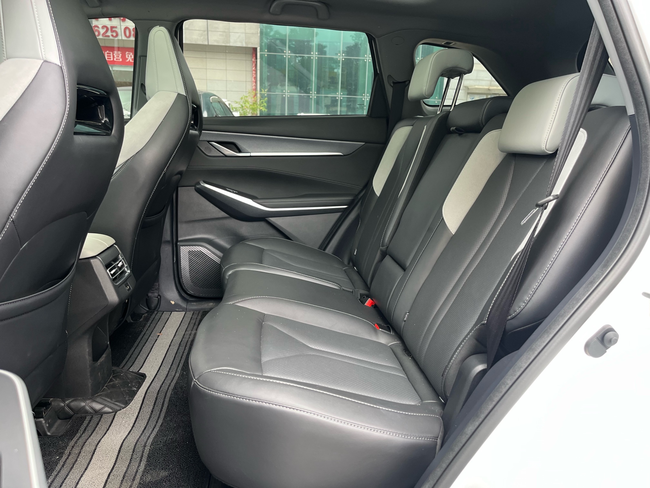 2025 Changan CS75 PLUS 2024, 3e génération, modèle Champion 1.5T Zhijia Jinghang - Seek Motors