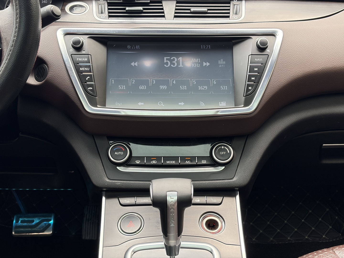 2015 Landwind X7 2015 2.0T Panoramic Luxury Edition - Seek Motors