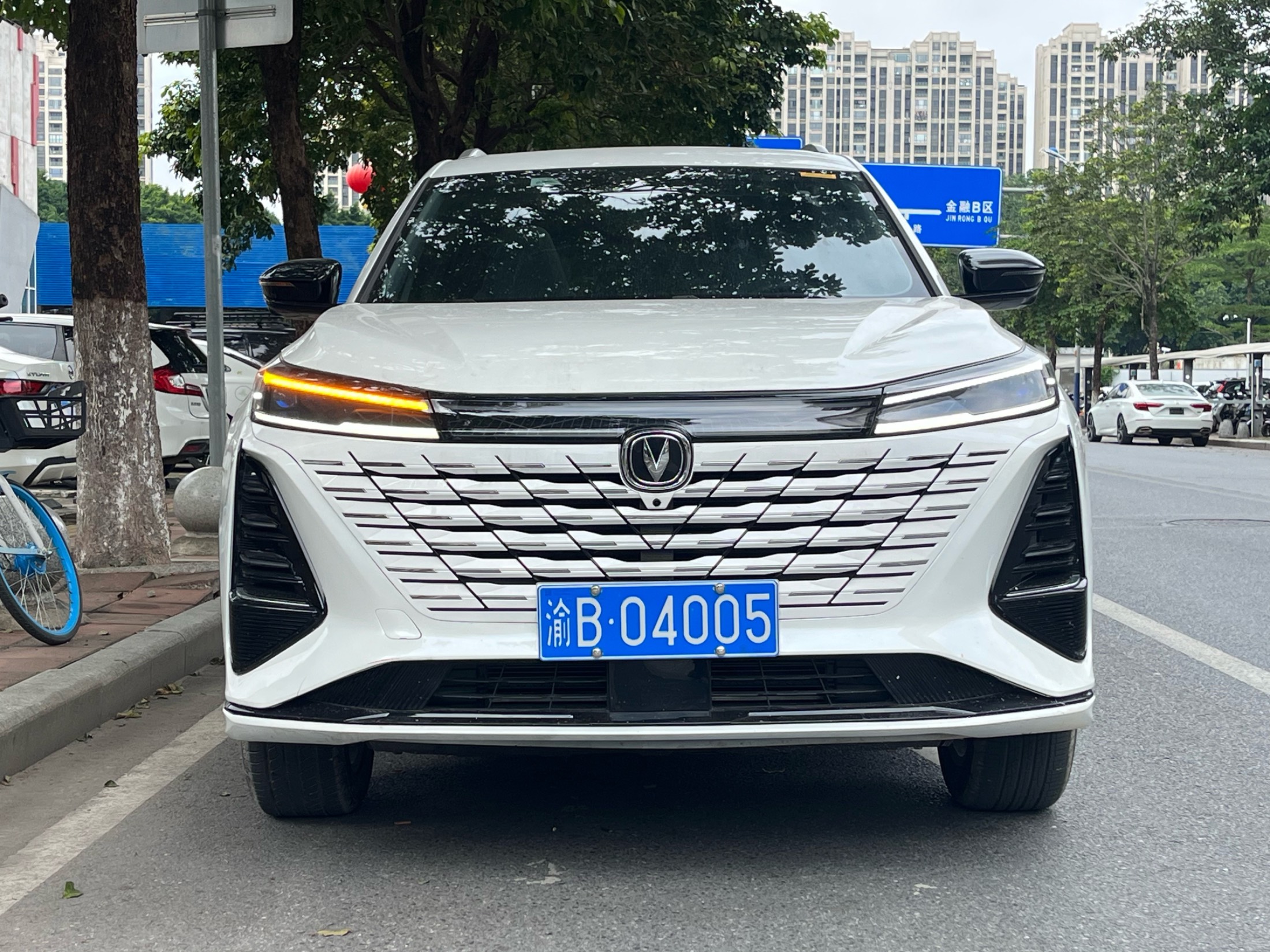 2025 Changan CS75 PLUS 2024, 3e génération, modèle Champion 1.5T Zhijia Jinghang - Seek Motors