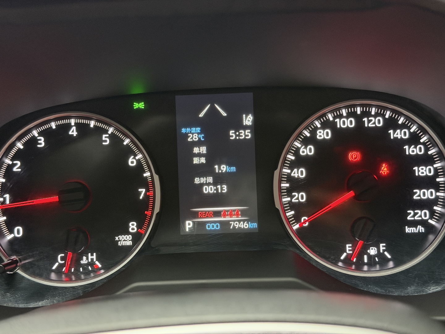 2024 Toyota RAV4 2024 2.0L CVT FWD Ville - Seek Motors