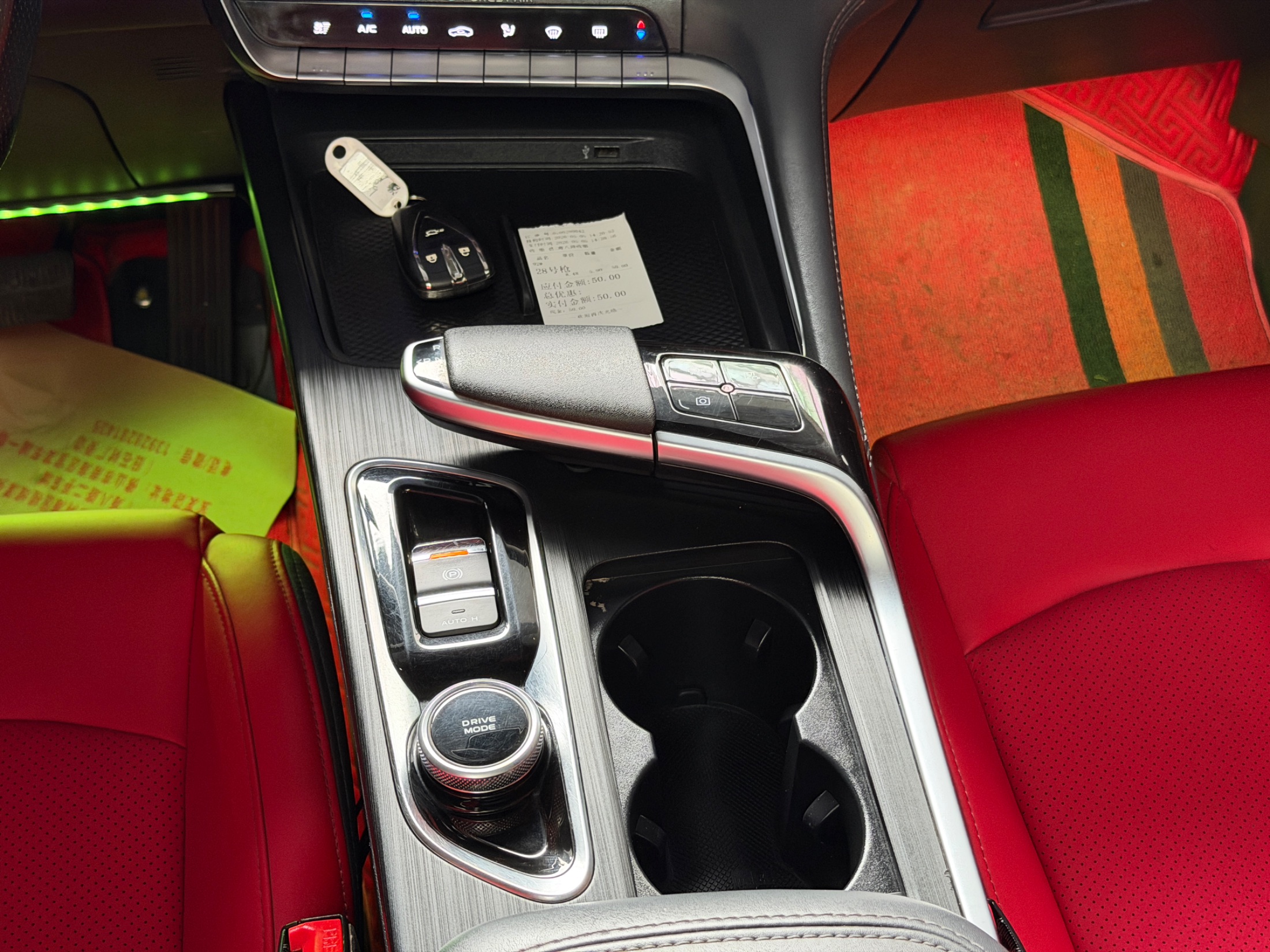 2021 Changan UNI-T 2021 1.5T Luxury - Seek Motors