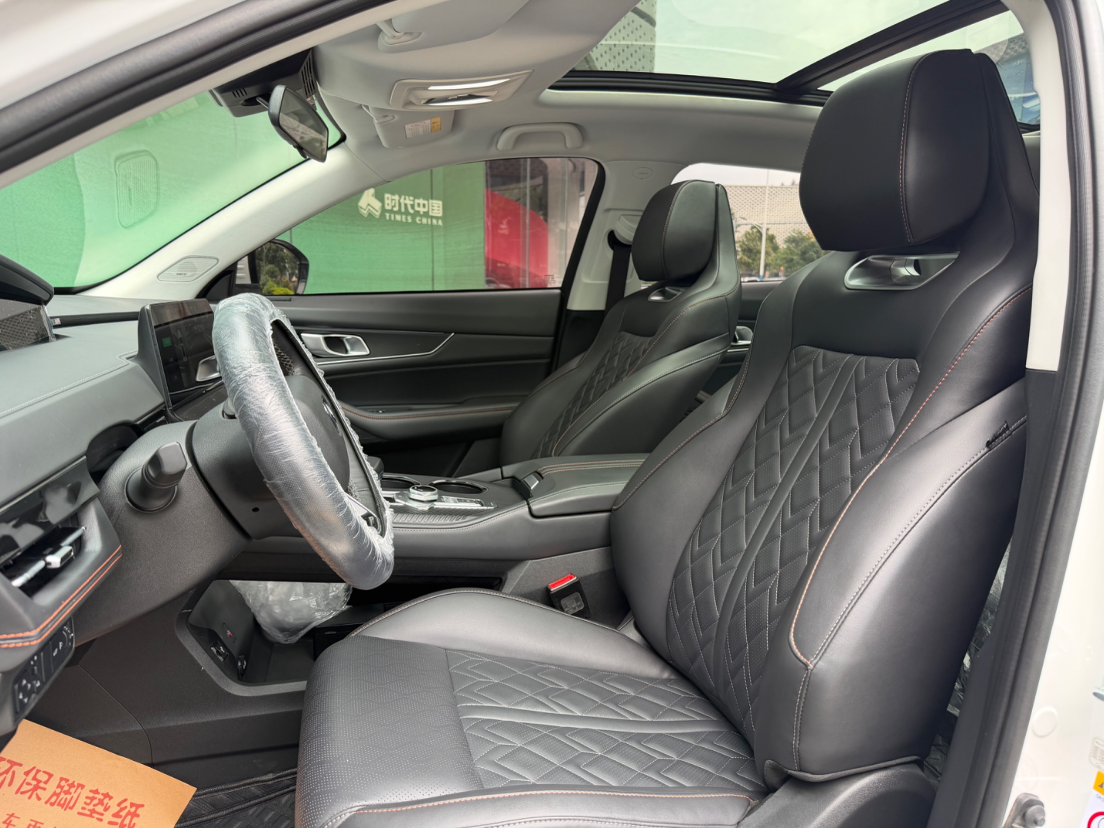 2022 Changan UNI-K 2021, 2.0T, modèle Luxe - Seek Motors