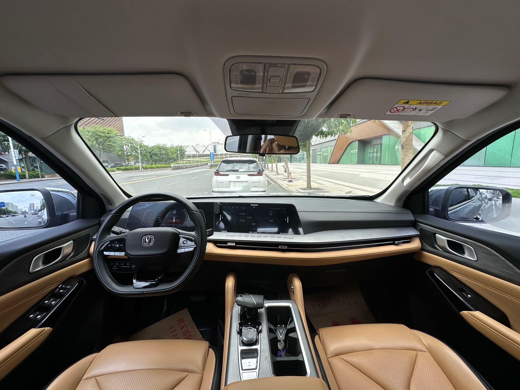 2023 Chang'an Lantuo Zhe 2023 2.0T Automático 4x4 Gasolina Modelo Estándar - Seek Motors