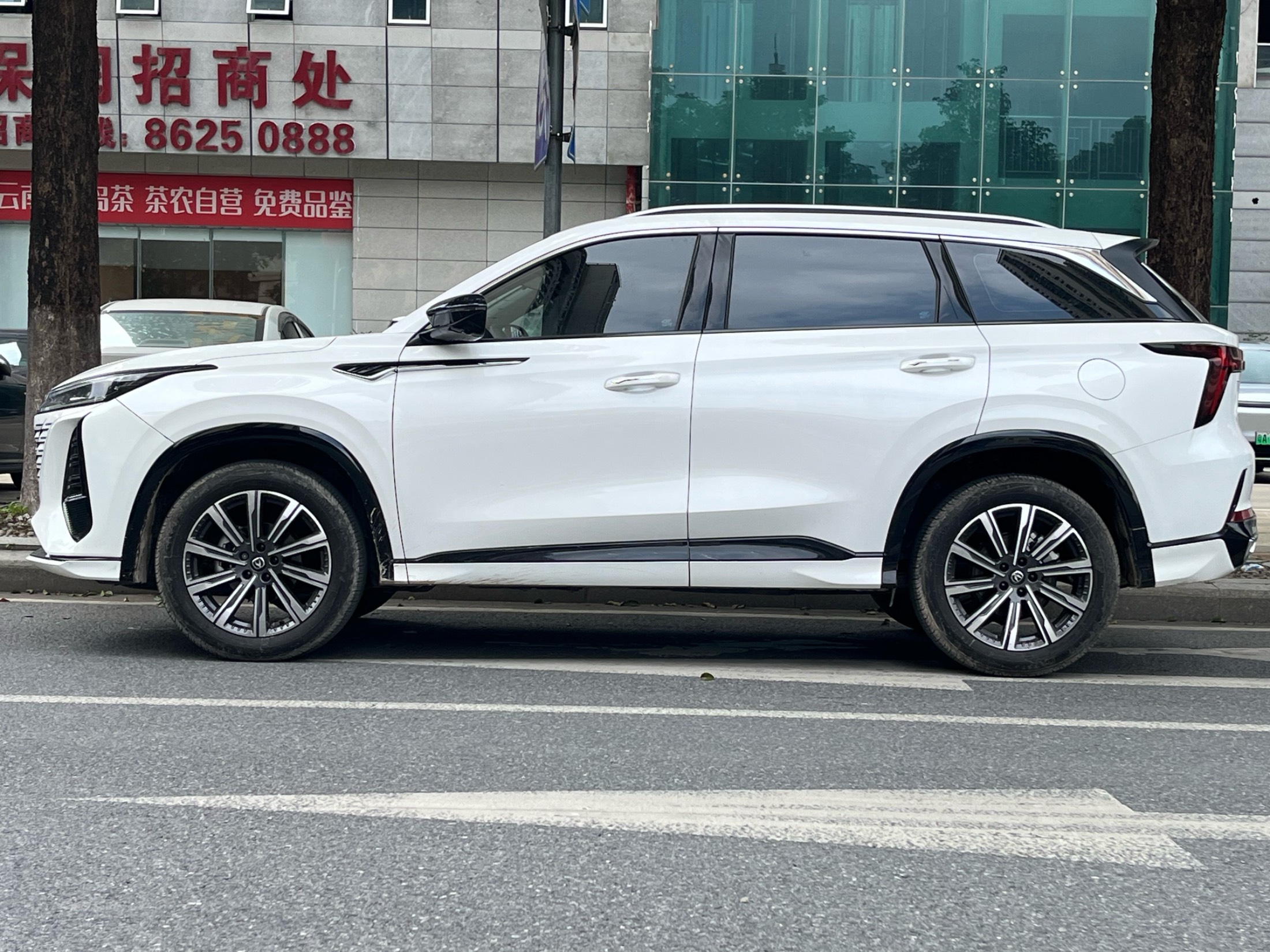 2025 Changan CS75 PLUS 2024, 3e génération, modèle Champion 1.5T Zhijia Jinghang - Seek Motors