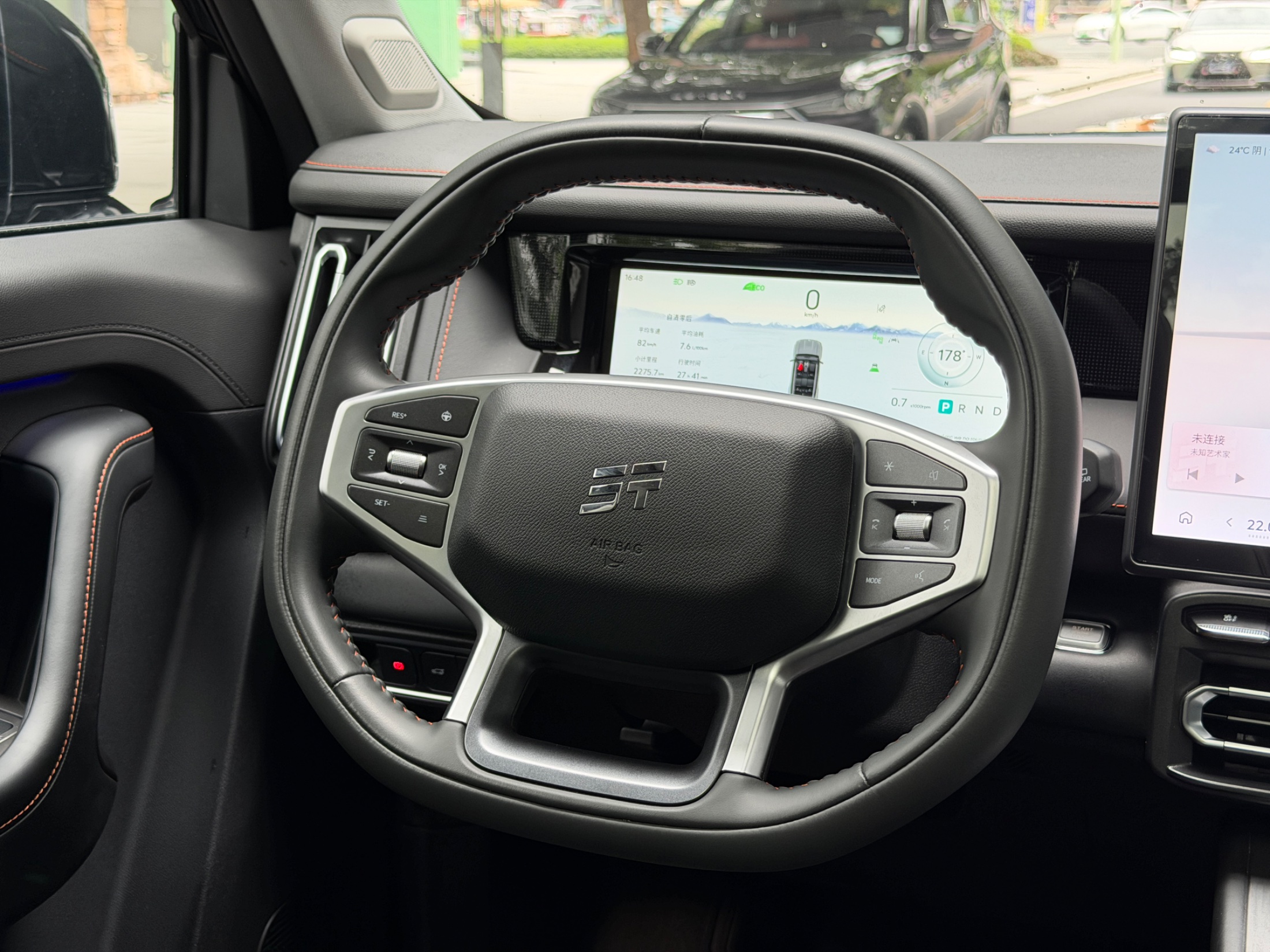 2025 جيتور ليبرتي 2025 1.5TD DCT اكتشاف - Seek Motors