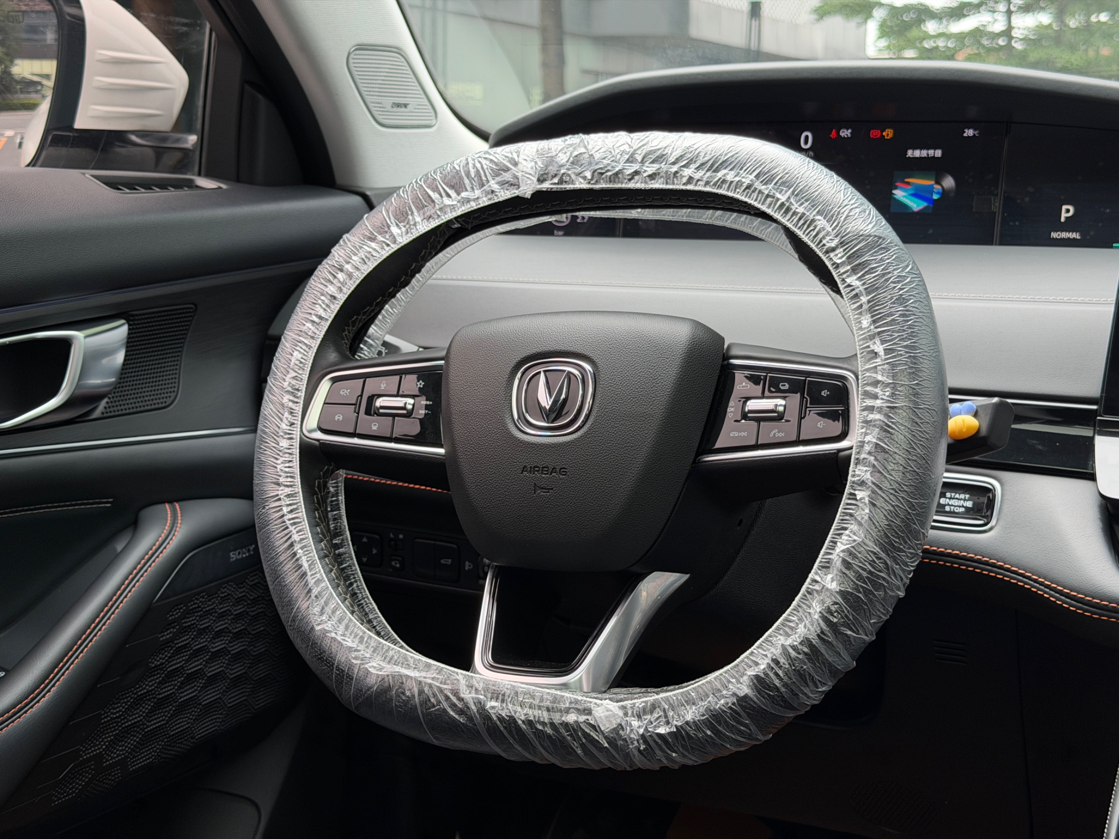 2022 Changan UNI-K 2021, 2.0T, modèle Luxe - Seek Motors