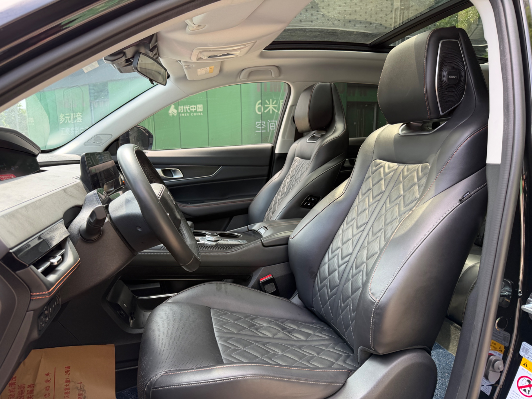 2022 Changan UNI-K Intelligent Electric iDD 2022 Blue Whale iDD 130km 1.5T Luxury Model - Seek Motors