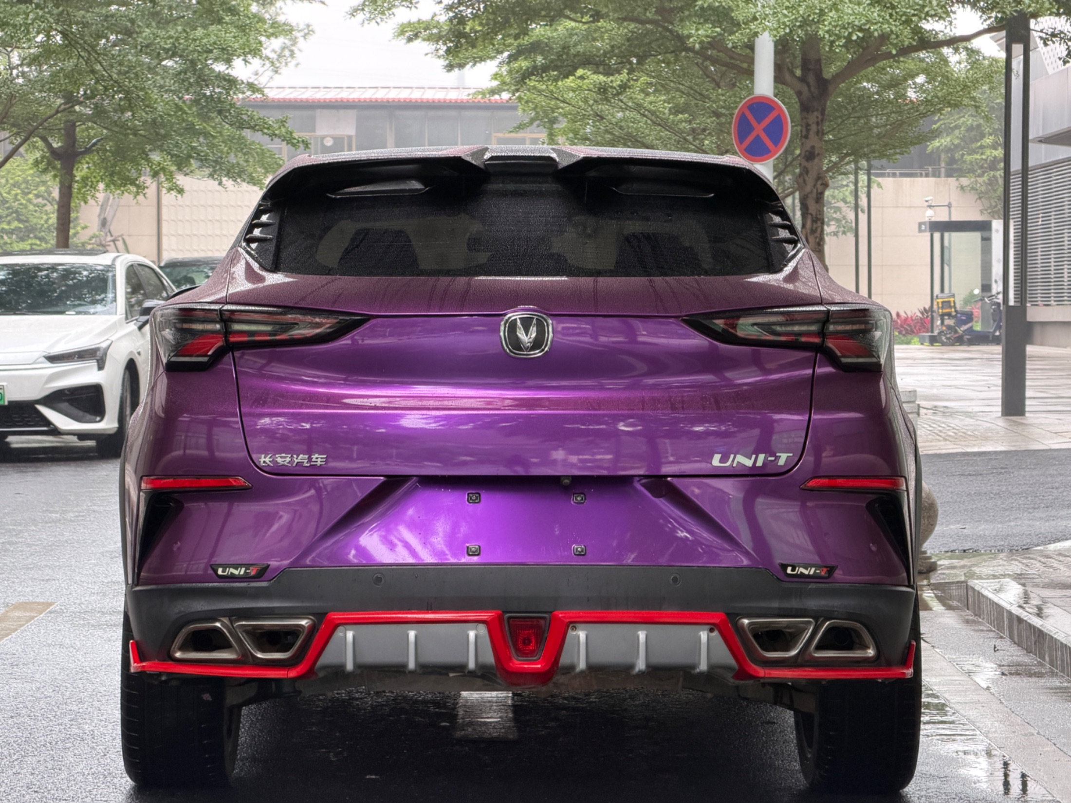 2021 Changan UNI-T 2021 1.5T Luxury - Seek Motors