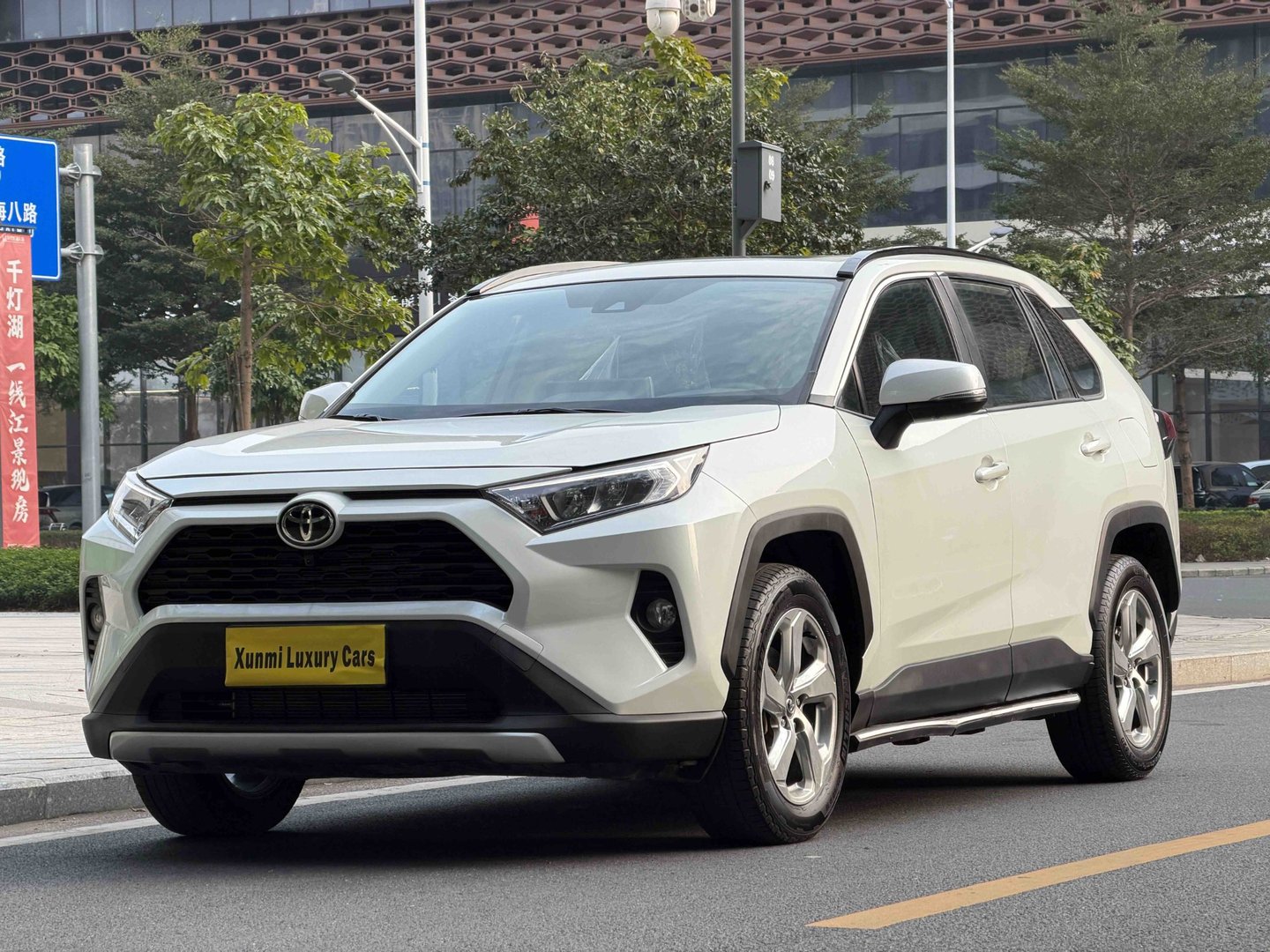 2020 Toyota RAV4 2020 2.0L CVT FWD Style - Seek Motors