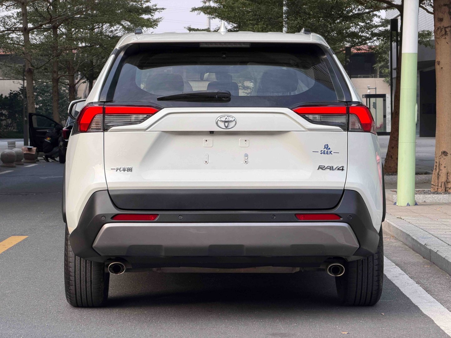 2020 Toyota RAV4 2020 2.0L CVT FWD Style - Seek Motors