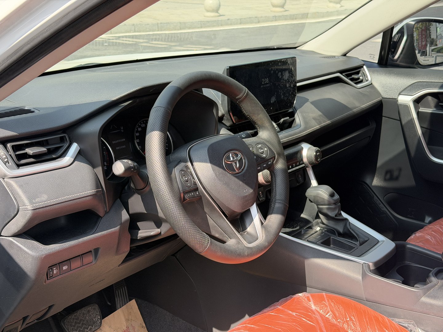 2023 Toyota RAV4 2023 2.0L CVT FWD Ville - Seek Motors
