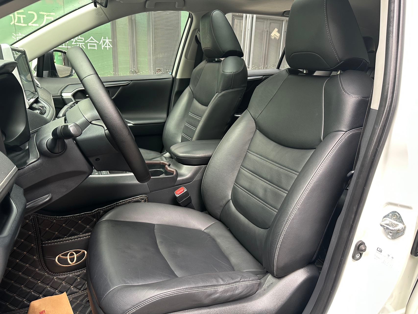 2020 Toyota RAV4 2020 2.0L CVT Front-Wheel Drive Plus - Seek Motors