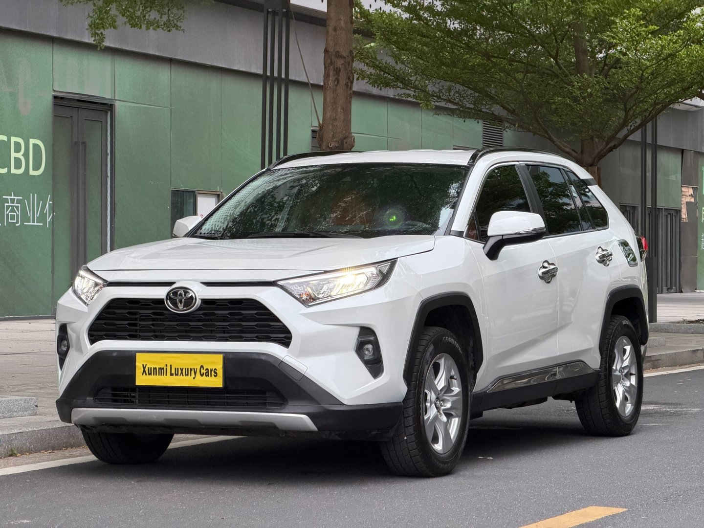 2024 Toyota RAV4 2024 2.0L CVT Front Wheel Drive Urban Edition - Seek Motors