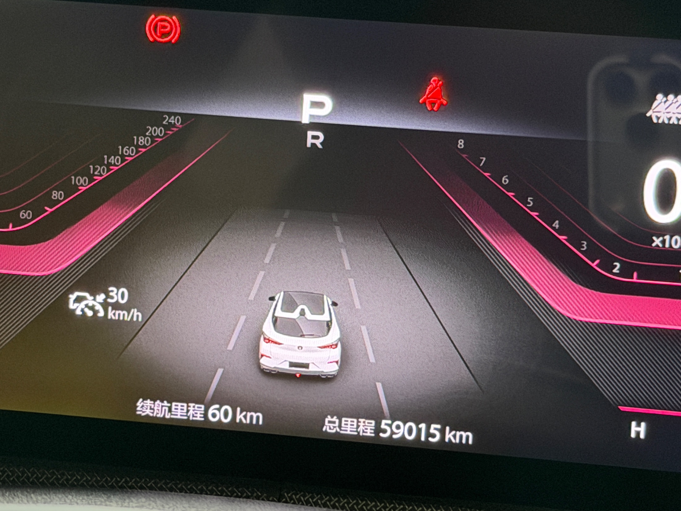 2021 Changan UNI-T 2021 1.5T Luxury - Seek Motors