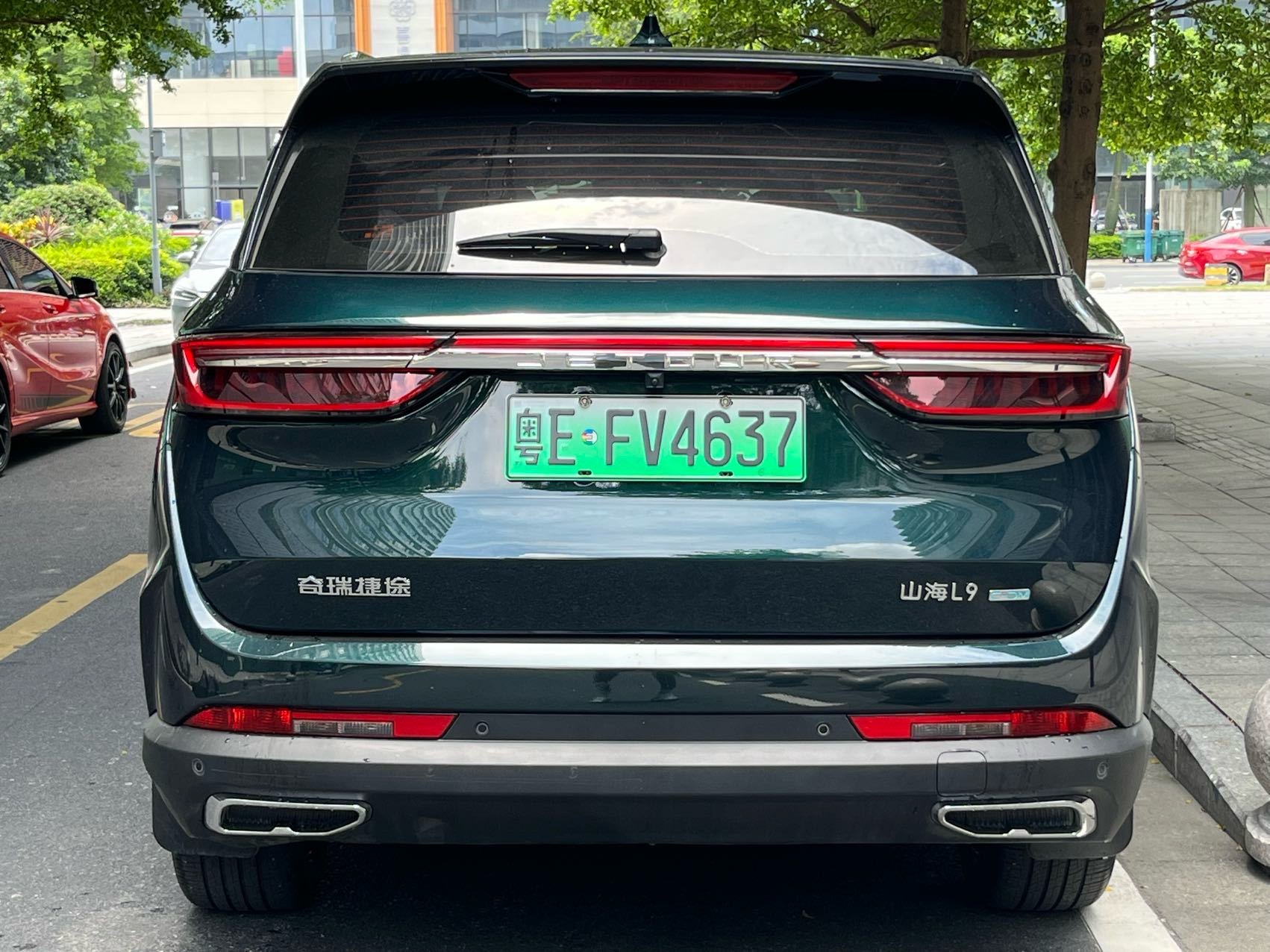 2025 Jetour Shanhai L9 2025 1.5TD 2DHT Luxury 7-seater - Seek Motors