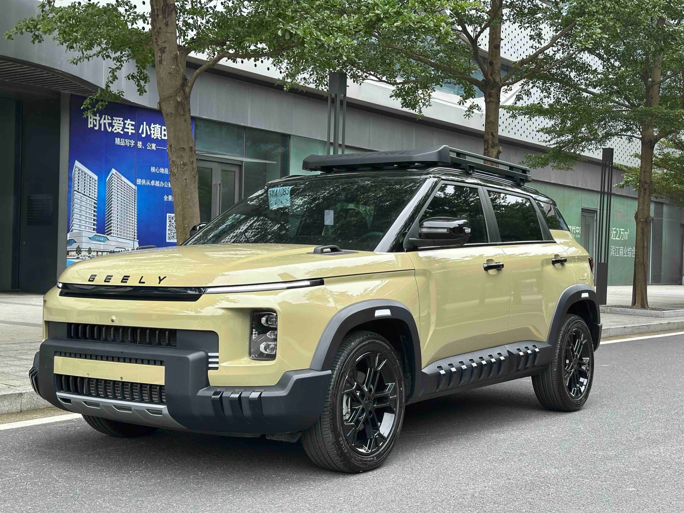 2025 جيلي جياو شيان سيارة 2025 1.5TD قو ييه بان - Seek Motors