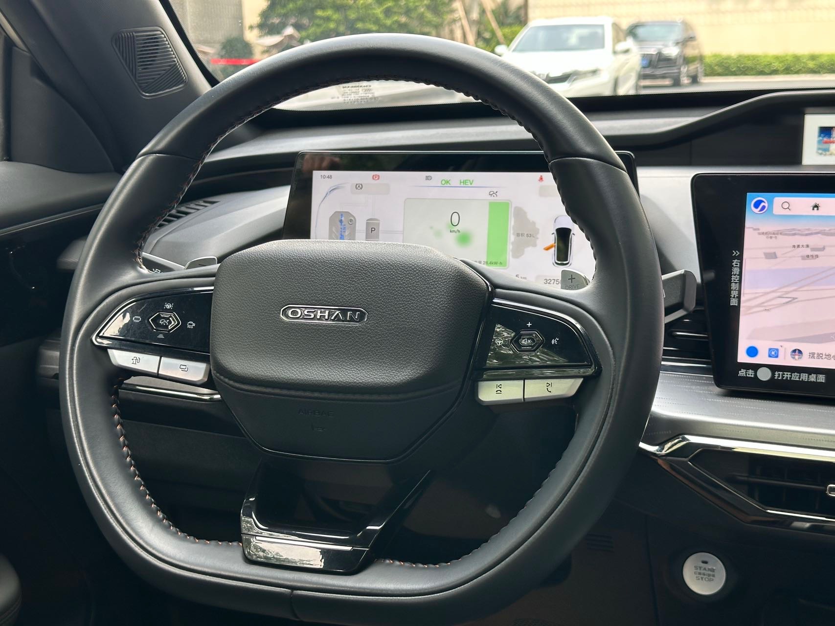 2023 Changan OuYang Z6 Électrique 2023, iDD 150 km, modèle de prestige PLUS - Seek Motors