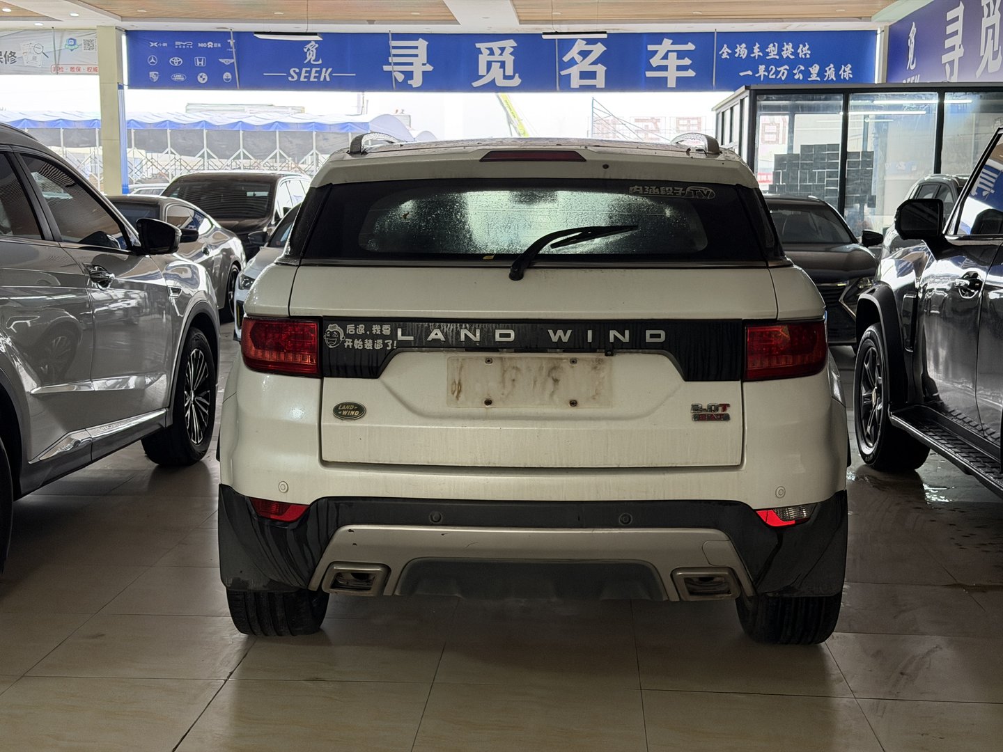 2016 Landwind X7 2015 2.0T Panoramic Luxury Edition - Seek Motors