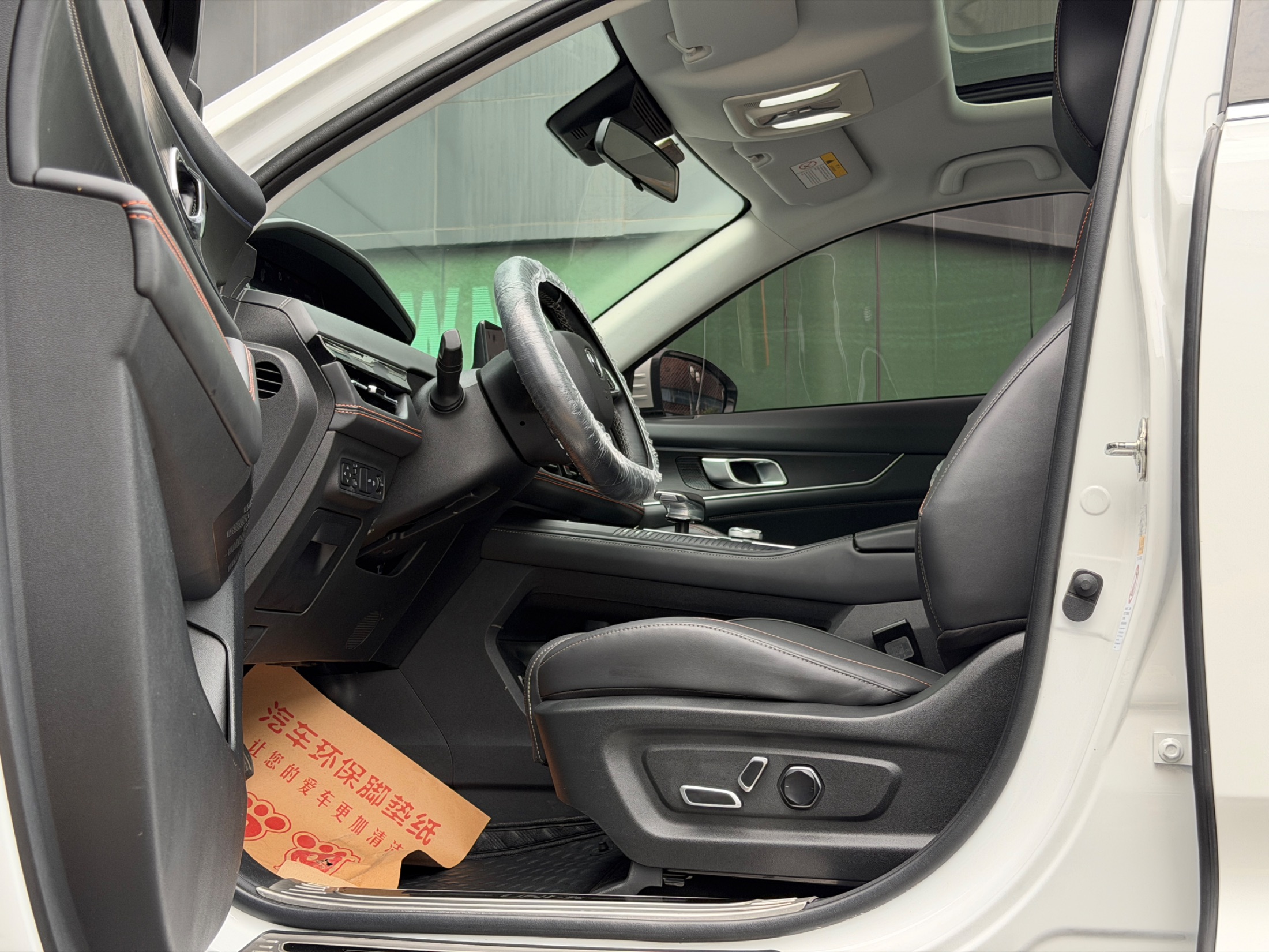 2022 Changan UNI-K 2021, 2.0T, modèle Luxe - Seek Motors
