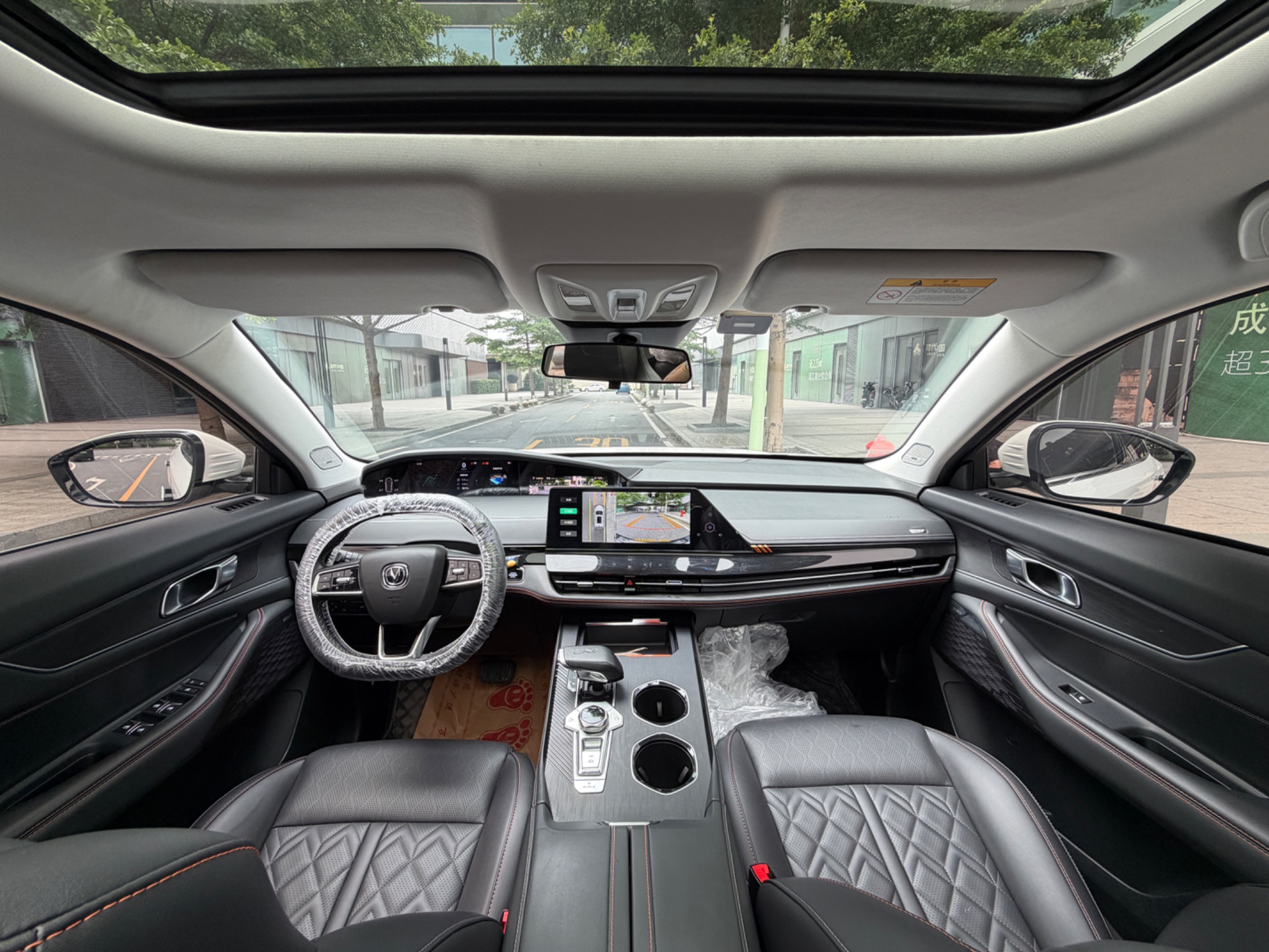 2022 Changan UNI-K 2021, 2.0T, modèle Luxe - Seek Motors