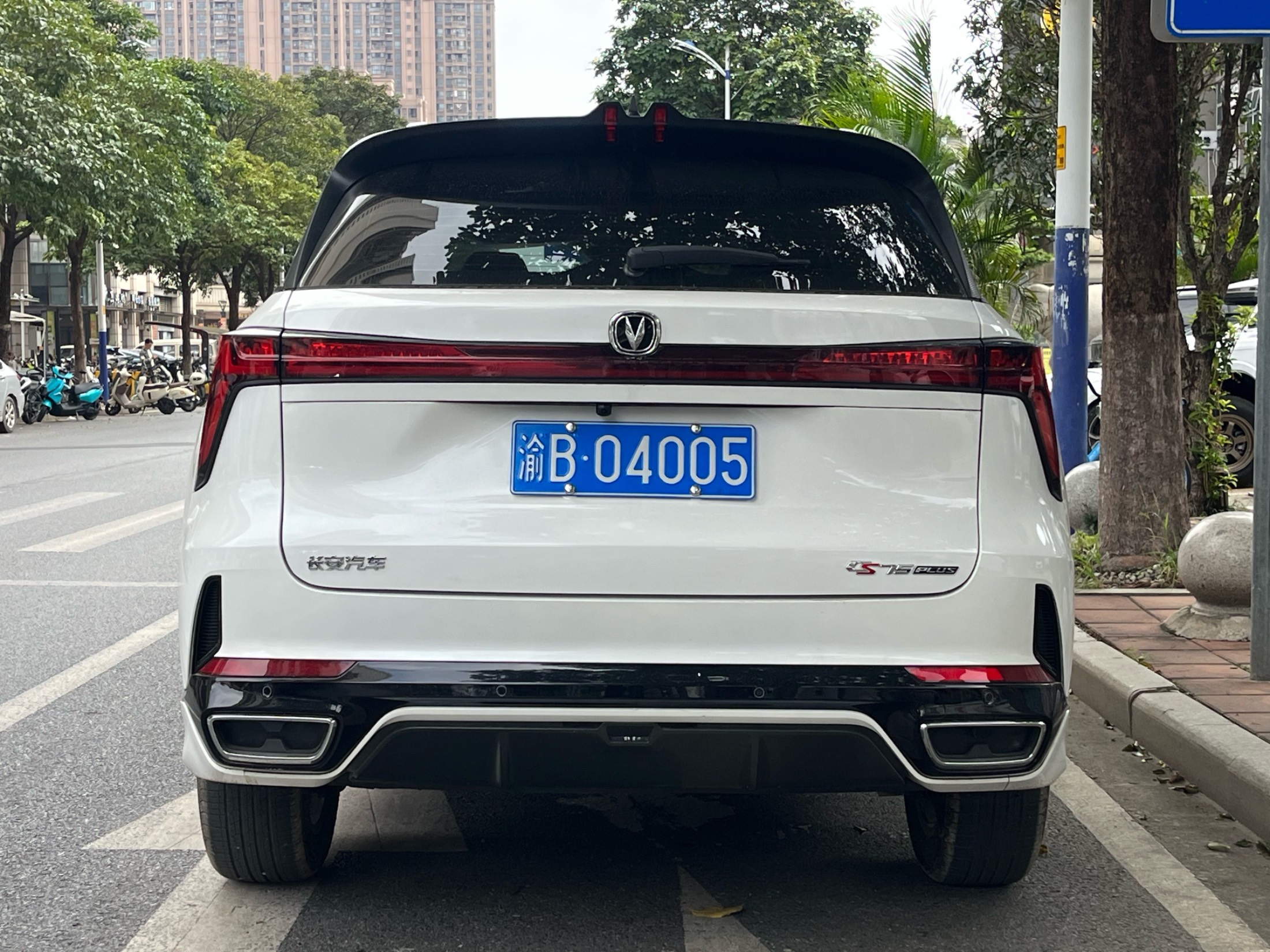 2025 Changan CS75 PLUS 2024, 3e génération, modèle Champion 1.5T Zhijia Jinghang - Seek Motors