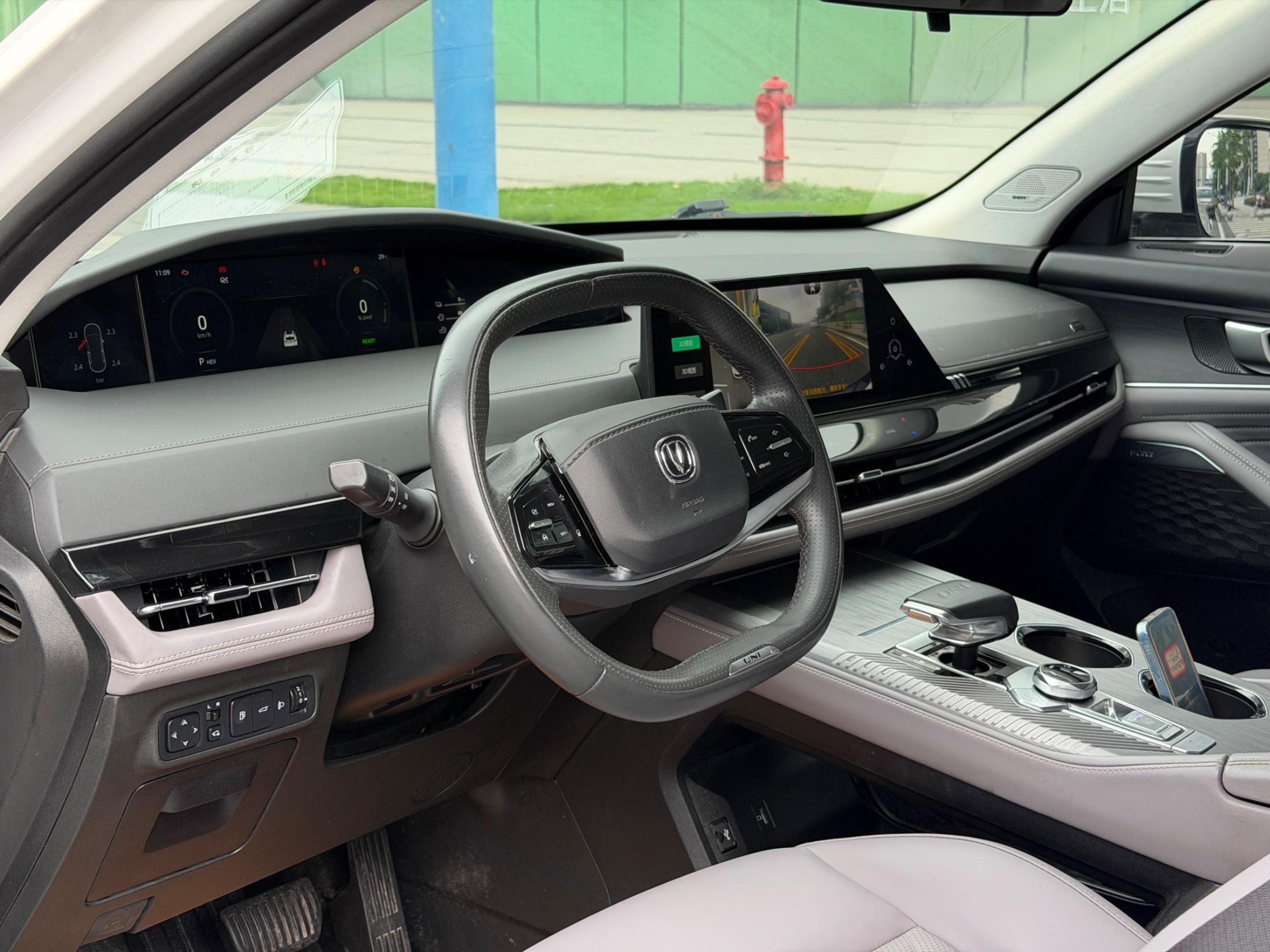 2023 Changan UNI-K iDD 2022 Changan UNI-K 130km 1.5T Premium - Seek Motors
