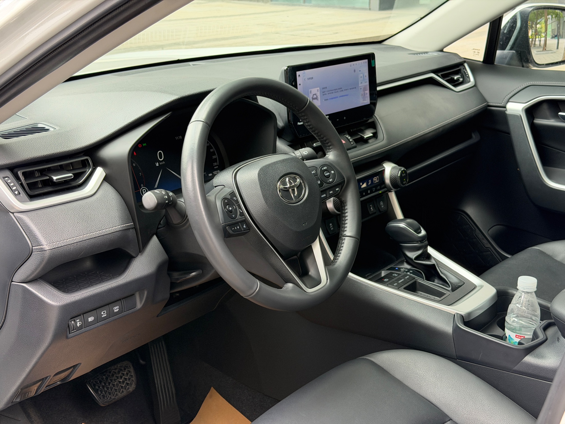 2023 Toyota RAV4 2023 2.0L CVT Front-Wheel Drive Trend Plus - Seek Motors