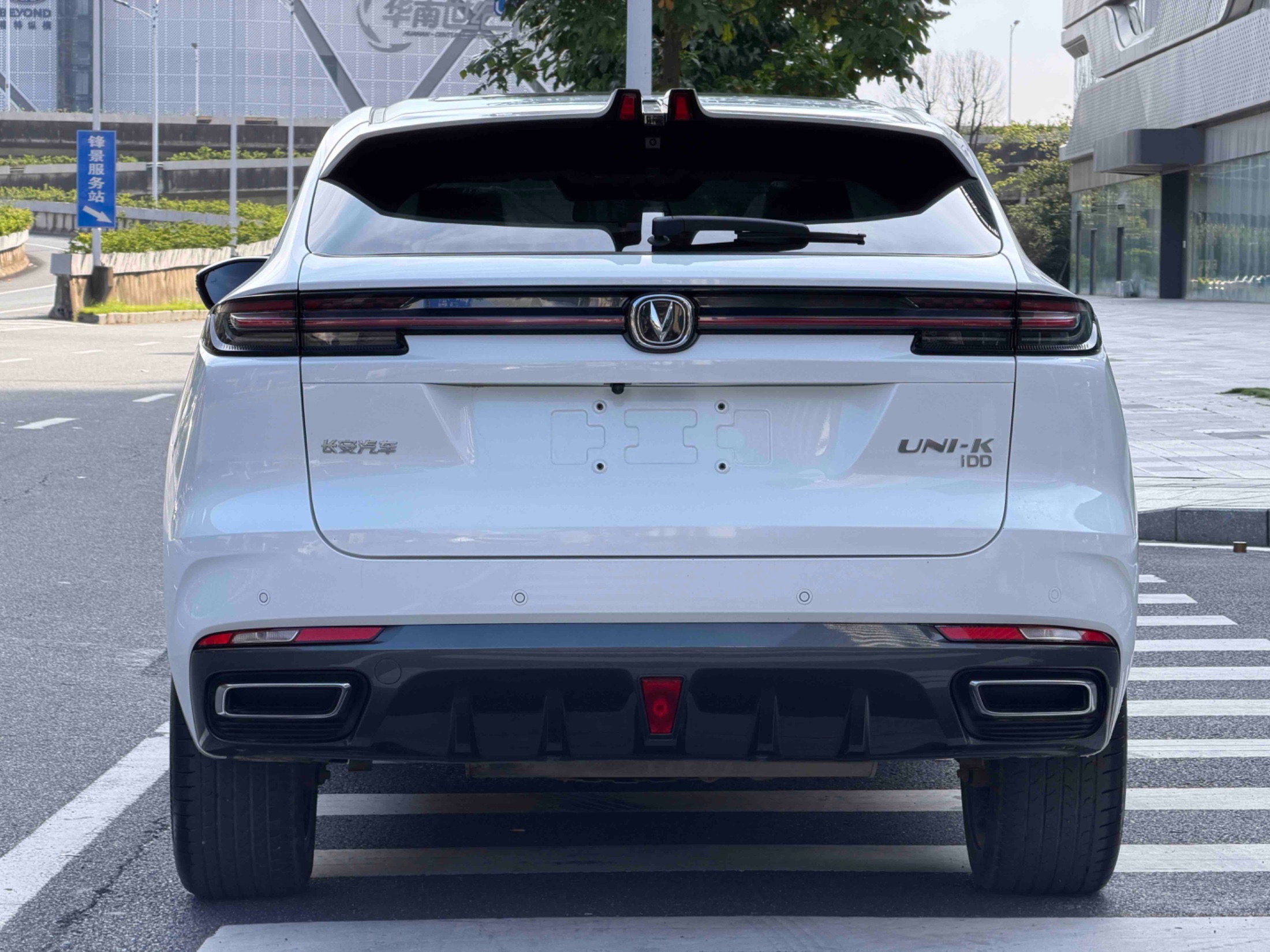 2022 Changan UNI-K Zhi Dian iDD 2022款 Blue Whale iDD 130km 1.5T Zun Gui Xing - Seek Motors