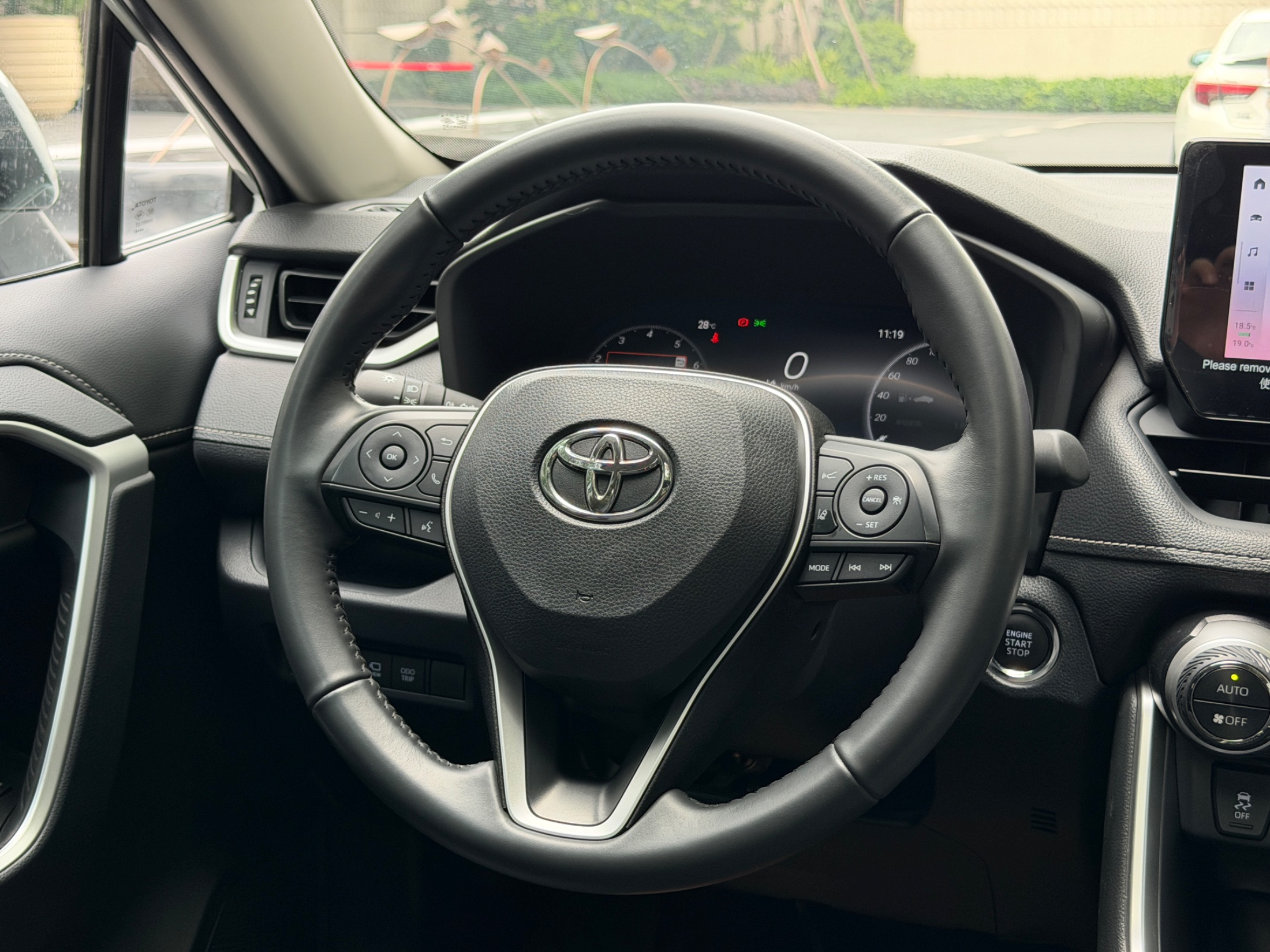 2023 Toyota RAV4 2023 2.0L CVT Front-Wheel Drive Trend Plus - Seek Motors
