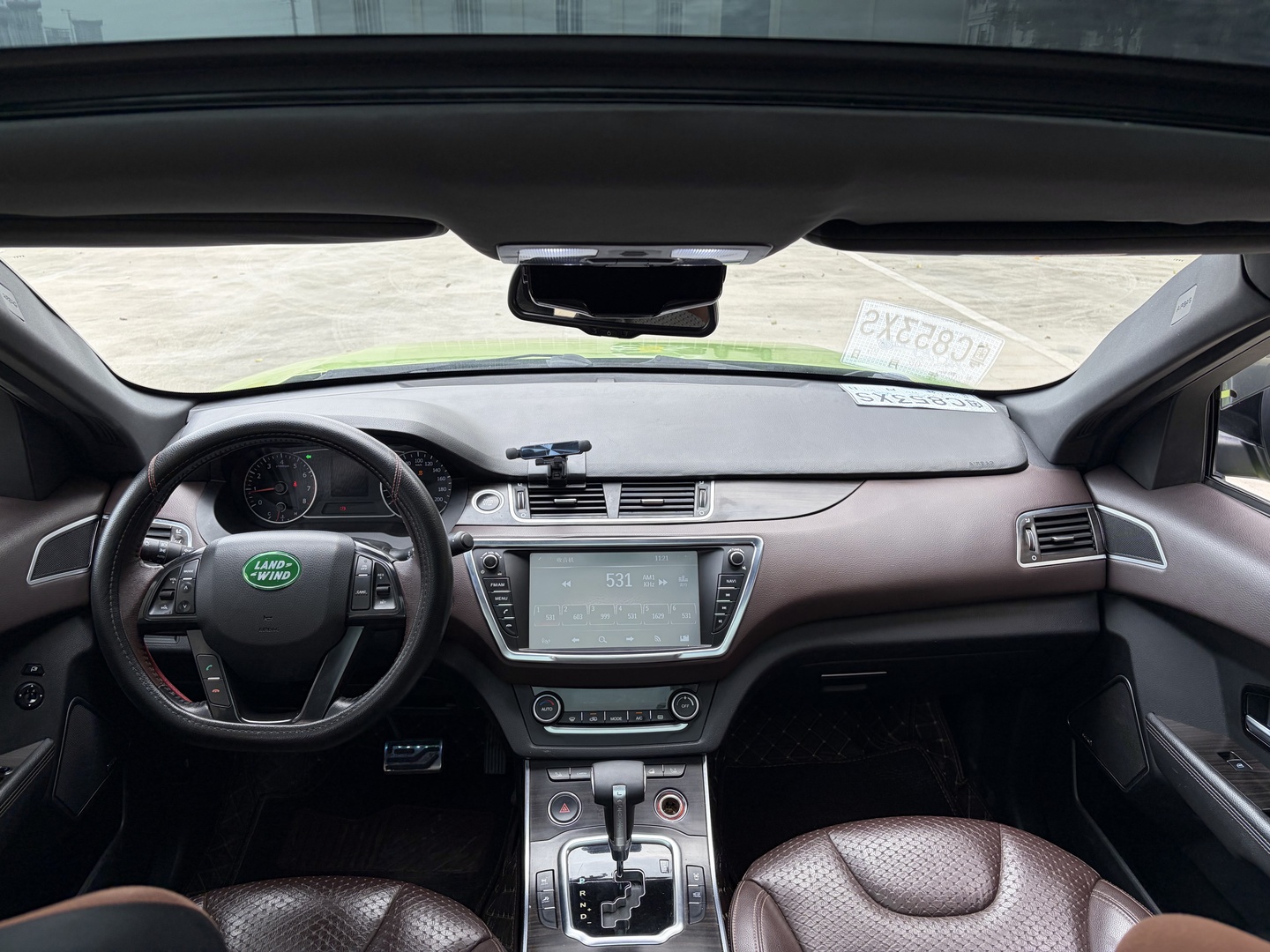 2015 Landwind X7 2015 2.0T Panoramic Luxury Edition - Seek Motors