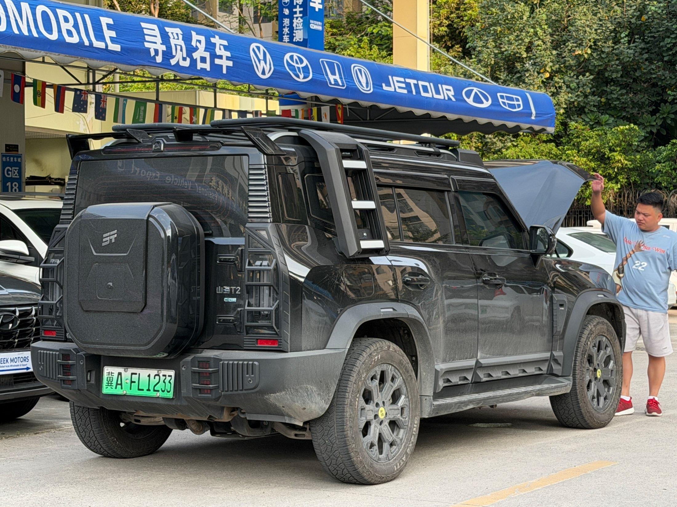 2024 Jetour Shanhai Jetour T2 C-DM 2024 C-DM 206KM 4WD Mountain Edition - Seek Motors