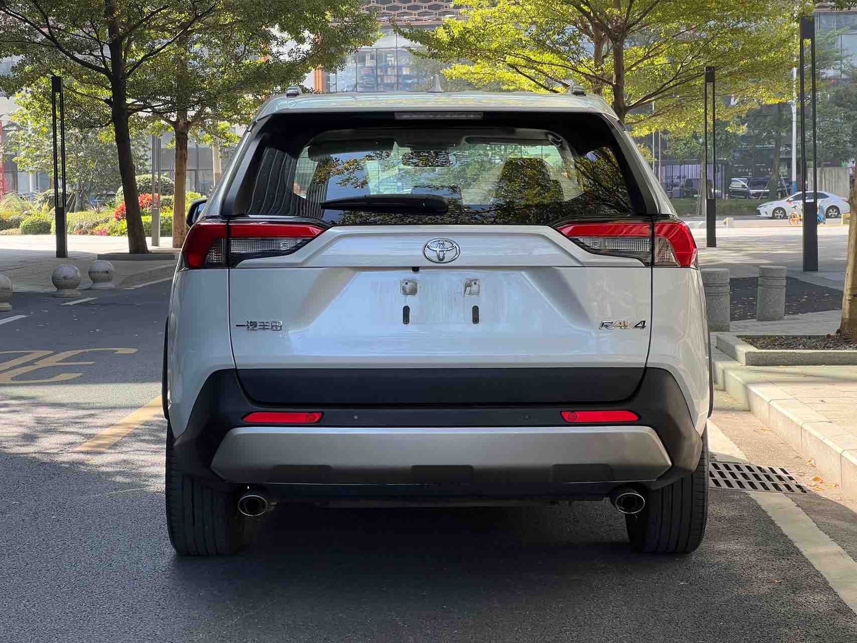 2023 Toyota RAV4 2023 2.0L CVT FWD Trend Plus - Seek Motors
