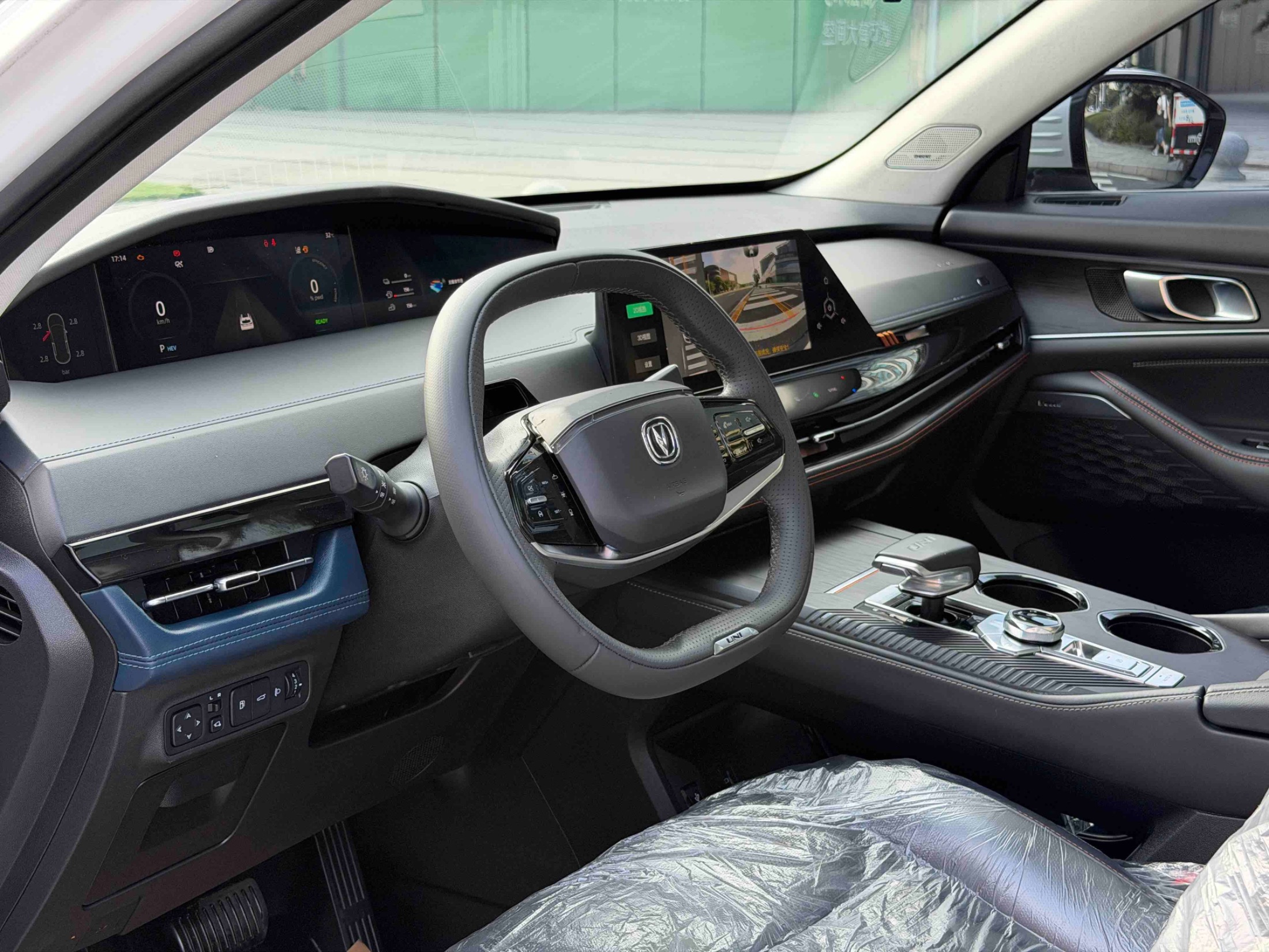 2022 Changan UNI-K Zhi Dian iDD 2022款 Blue Whale iDD 130km 1.5T Zun Gui Xing - Seek Motors