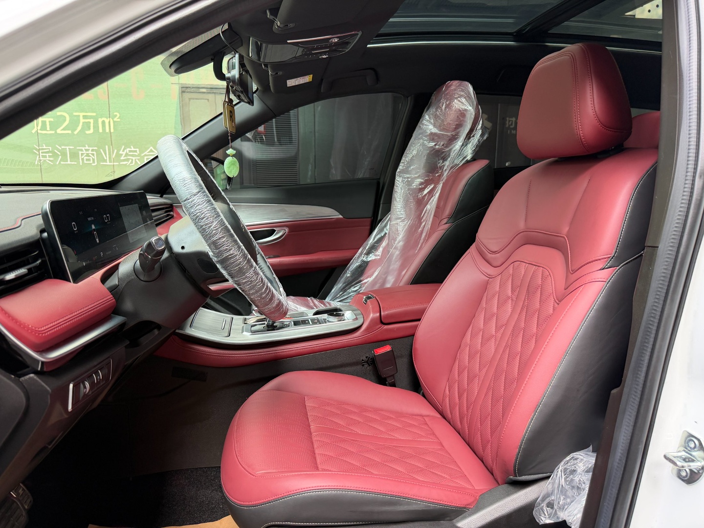 2023 Jetour X70 PLUS 2023 1.6T DCT Puissant 5 places - Seek Motors