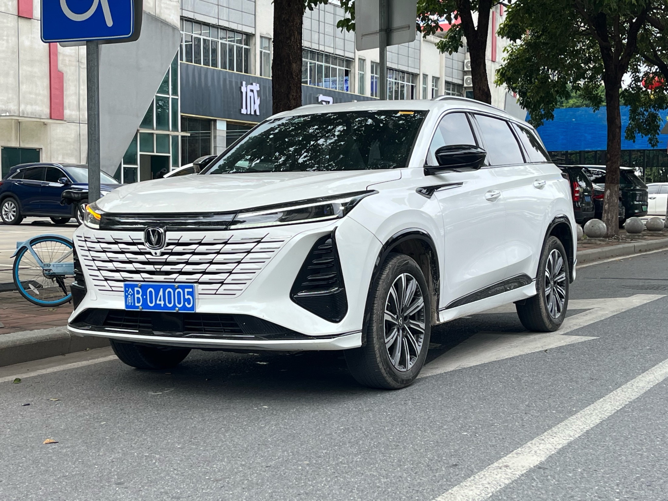 2025 شانغين CS75 PLUS 2024 الجيل الثالث بطل الإصدار 1.5T ذكاء قيادة قوي - Seek Motors