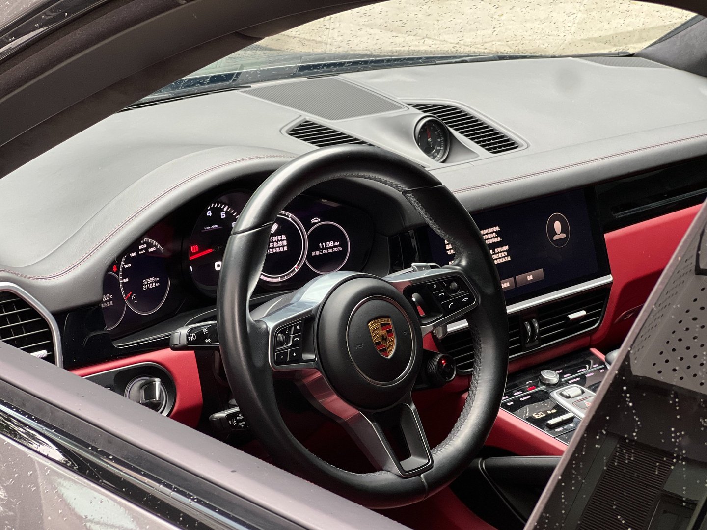 2022 Porsche Cayenne 2022 Coupé 3.0T Platinum Edition - Seek Motors
