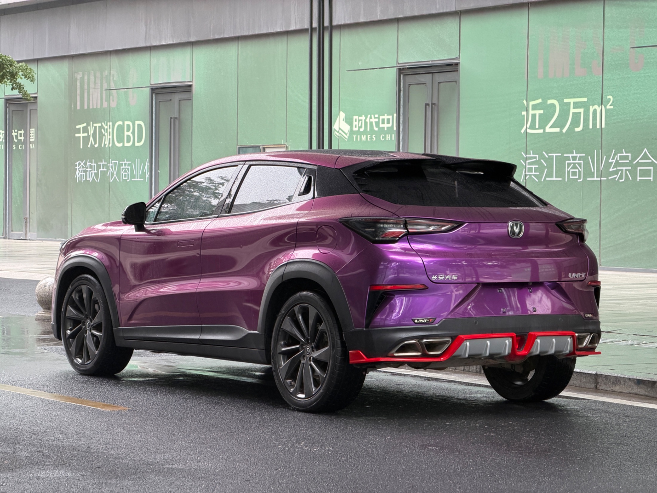 2021 Changan UNI-T 2021 1.5T Luxury - Seek Motors