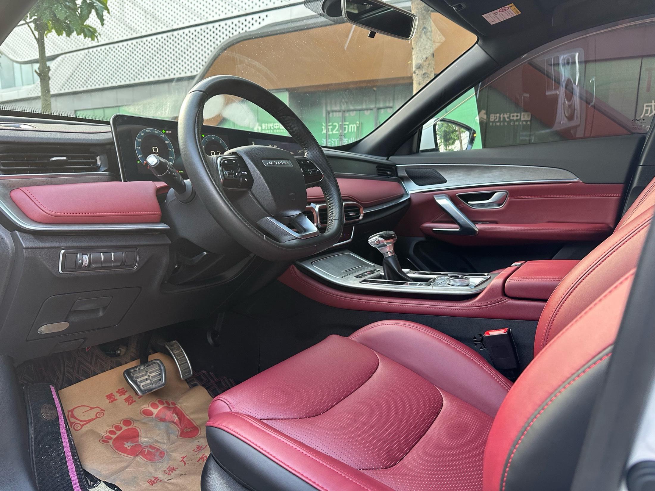 2021 Jetour X70 PLUS 2021 1.5T DCT Mountain PRO 5 Seats - Seek Motors