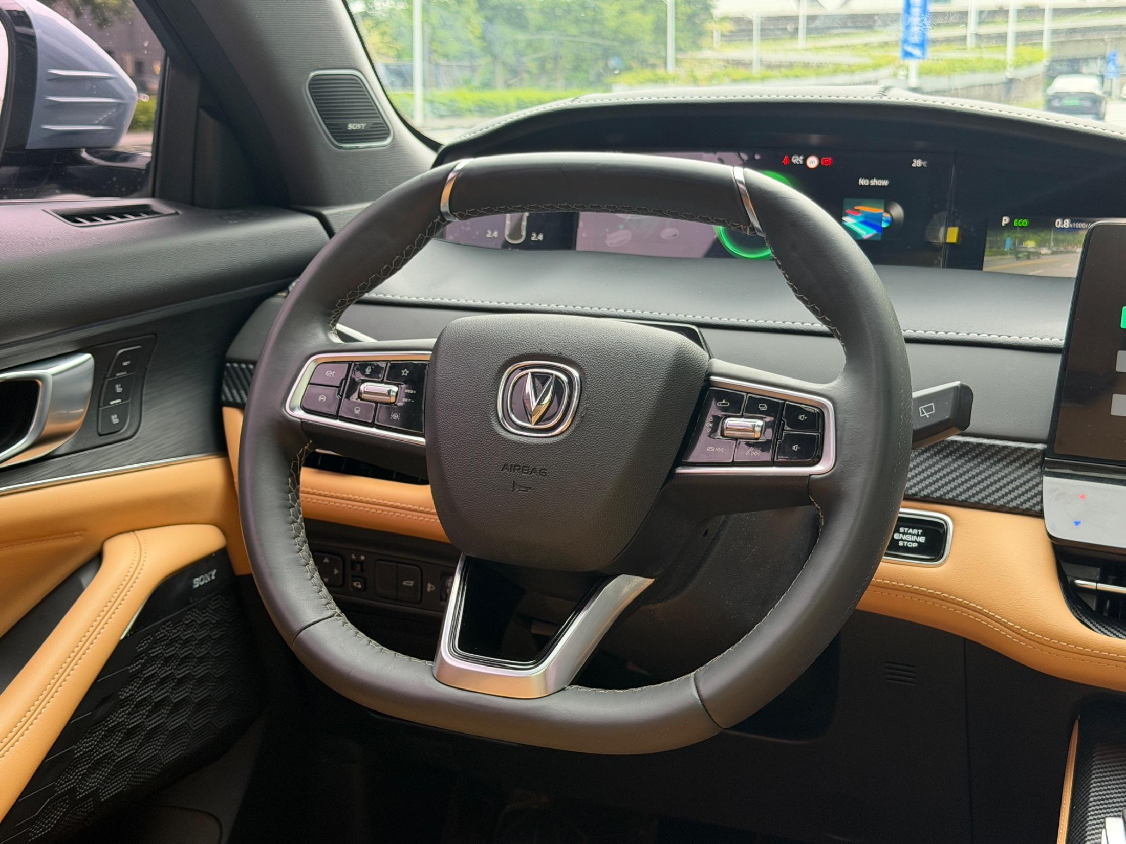 2021 Changan UNI-K 2021 2.0T 4WD Luxury Edition - Seek Motors