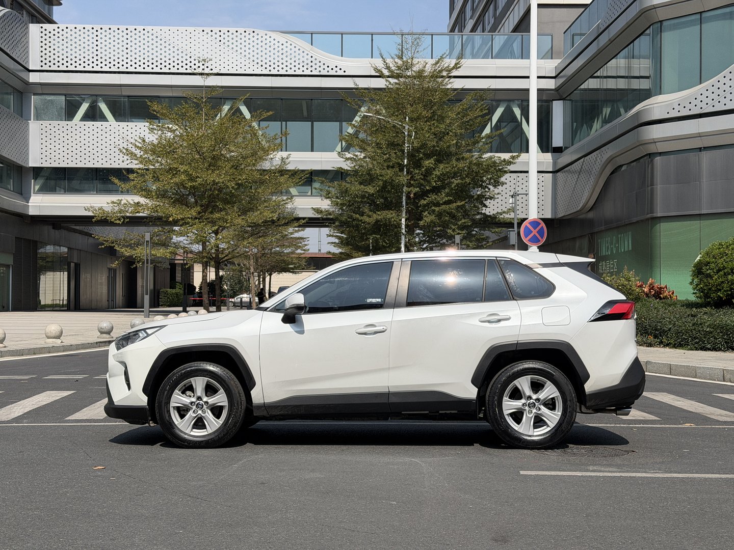 2023 Toyota RAV4 2023 2.0L CVT FWD Ville - Seek Motors