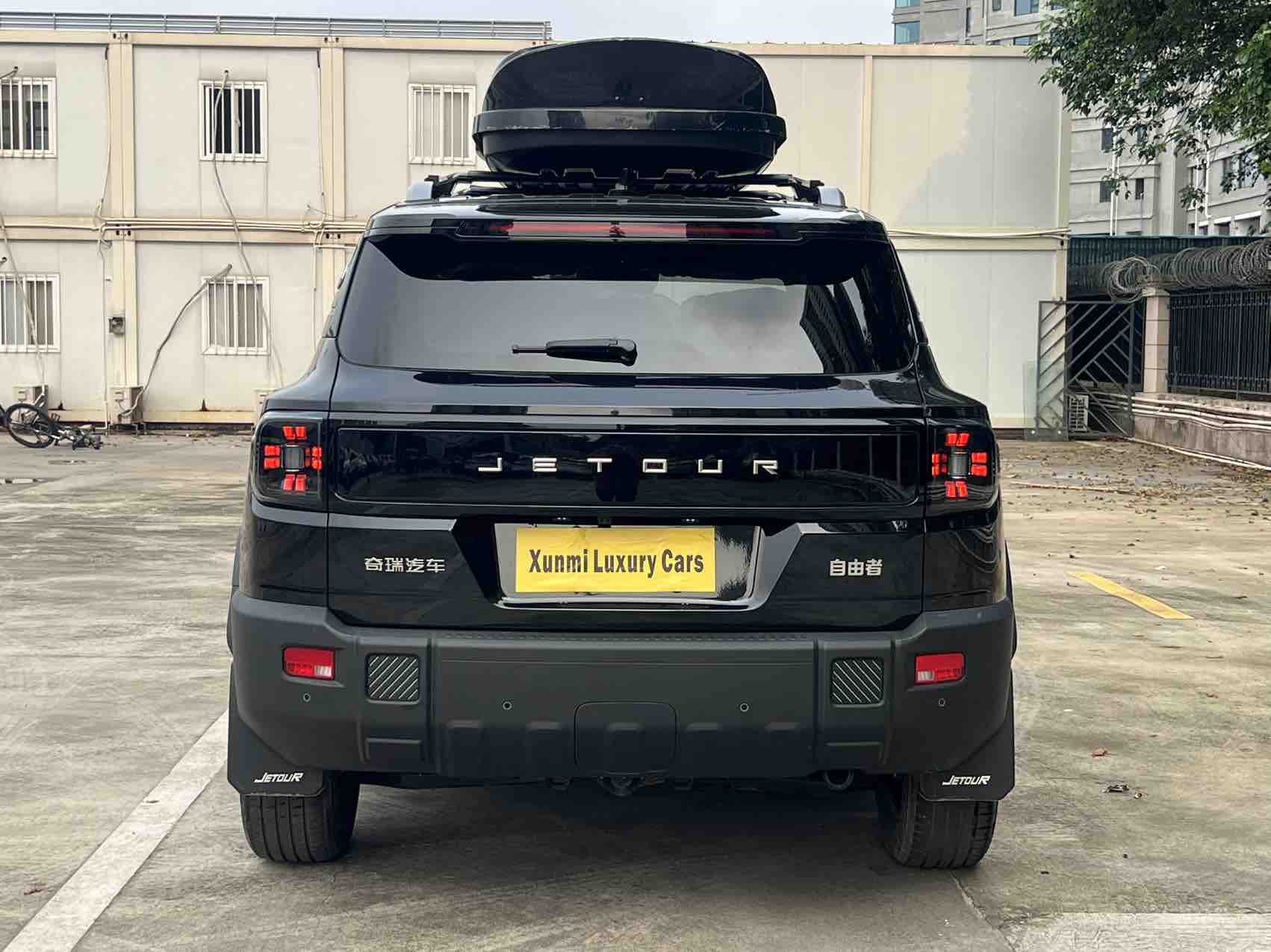 2025 Jetour Liberty 2025 1.5TD DCT Exploration - Seek Motors