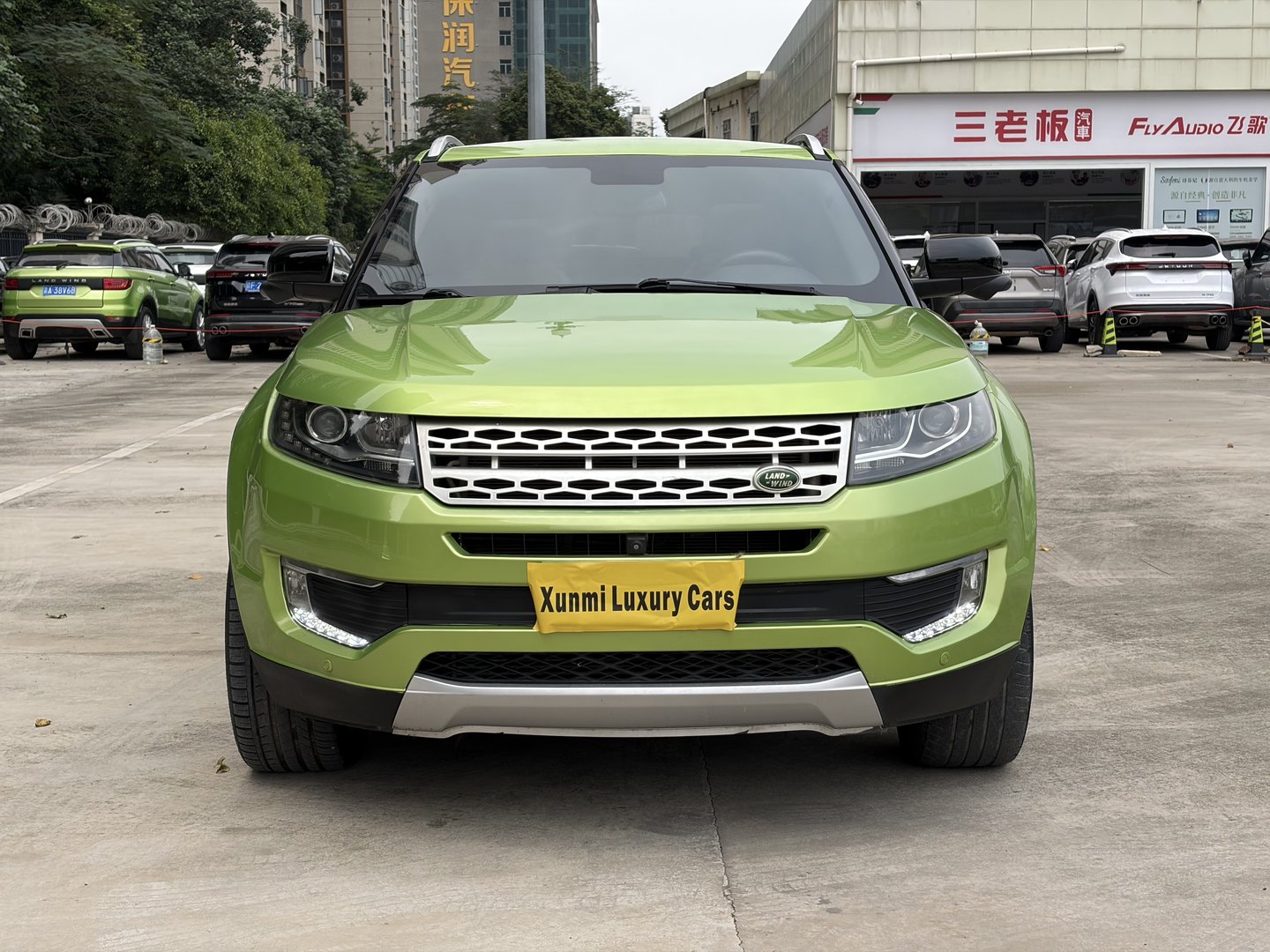 2015 Landwind X7 2015 2.0T Panoramic Luxury Edition - Seek Motors
